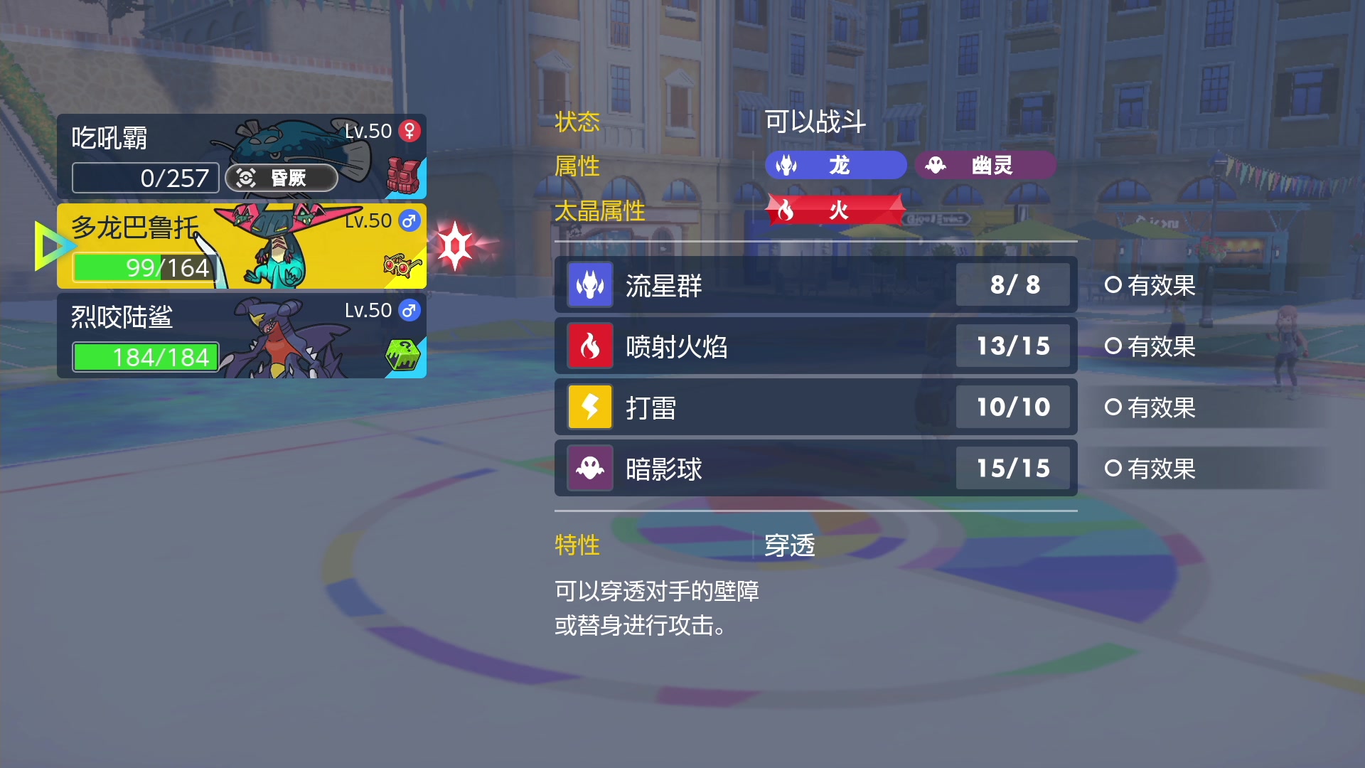 【2024-02-02 05点场】KazeLink：马力欧-Link 技术主播没有GG