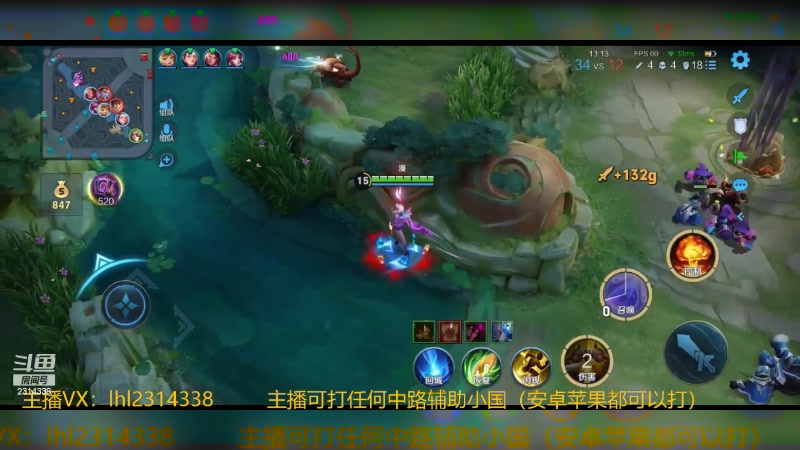 【2024-02-02 20点场】国服老狐狸：国服妲己：王者段位教学