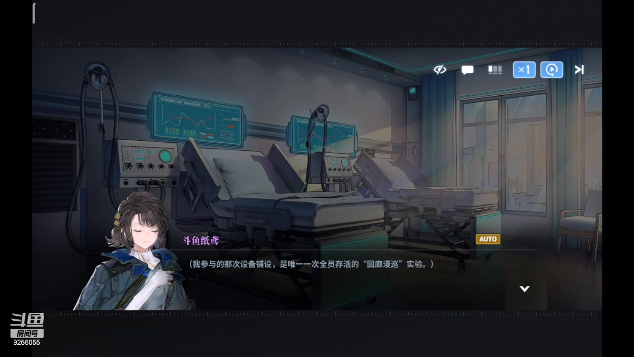 【2024-01-31 22点场】纸鸢飞路：一起来玩吧 白荆回廊