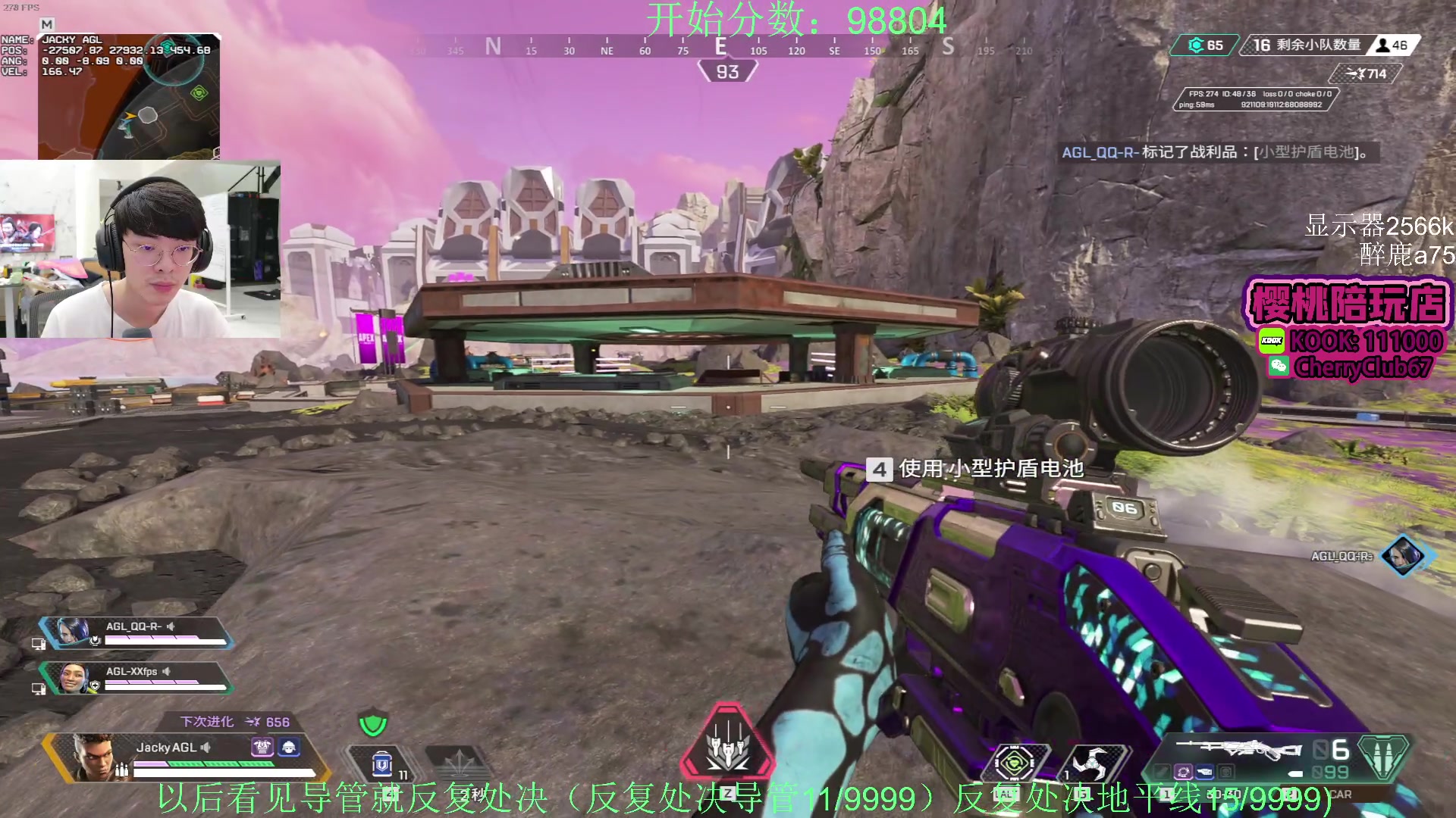 【2024-02-02 19点场】Jackyar：5点8场训练赛！