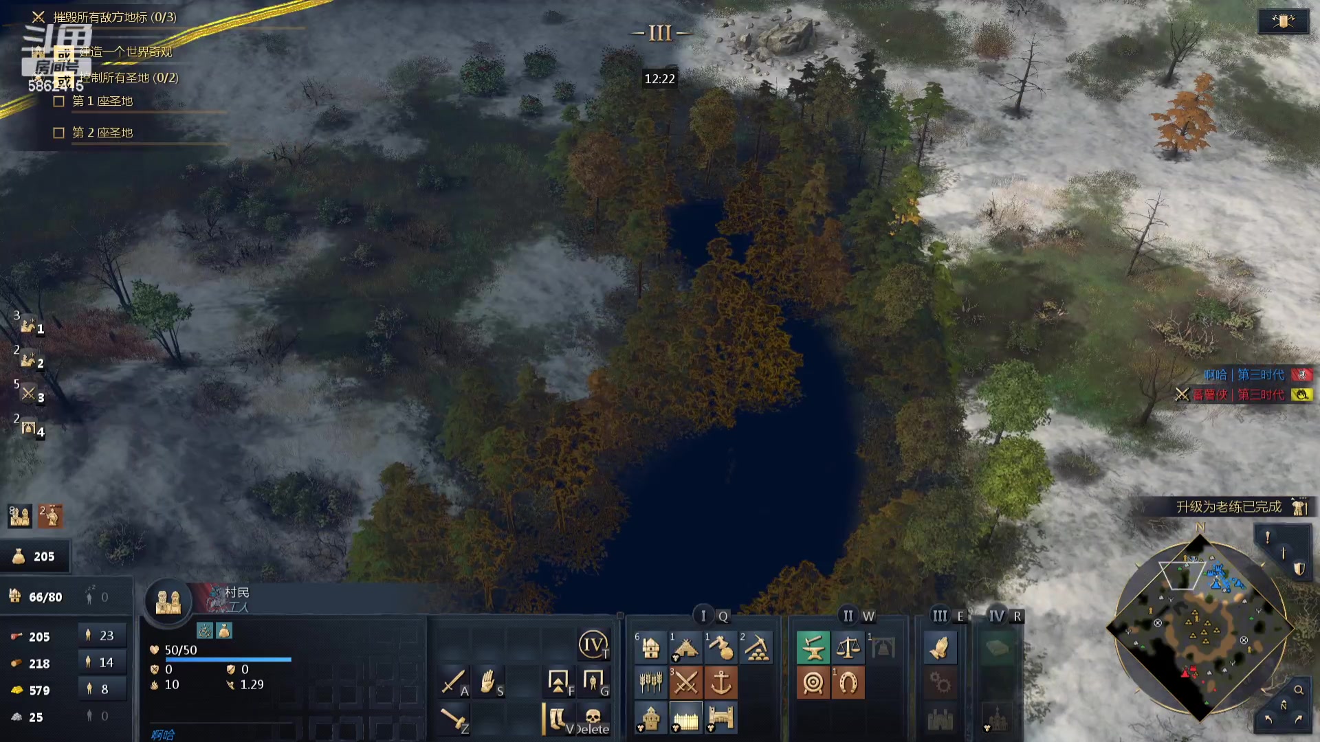 【2024-02-02 19点场】毕游侠：快过年了呀 5862415