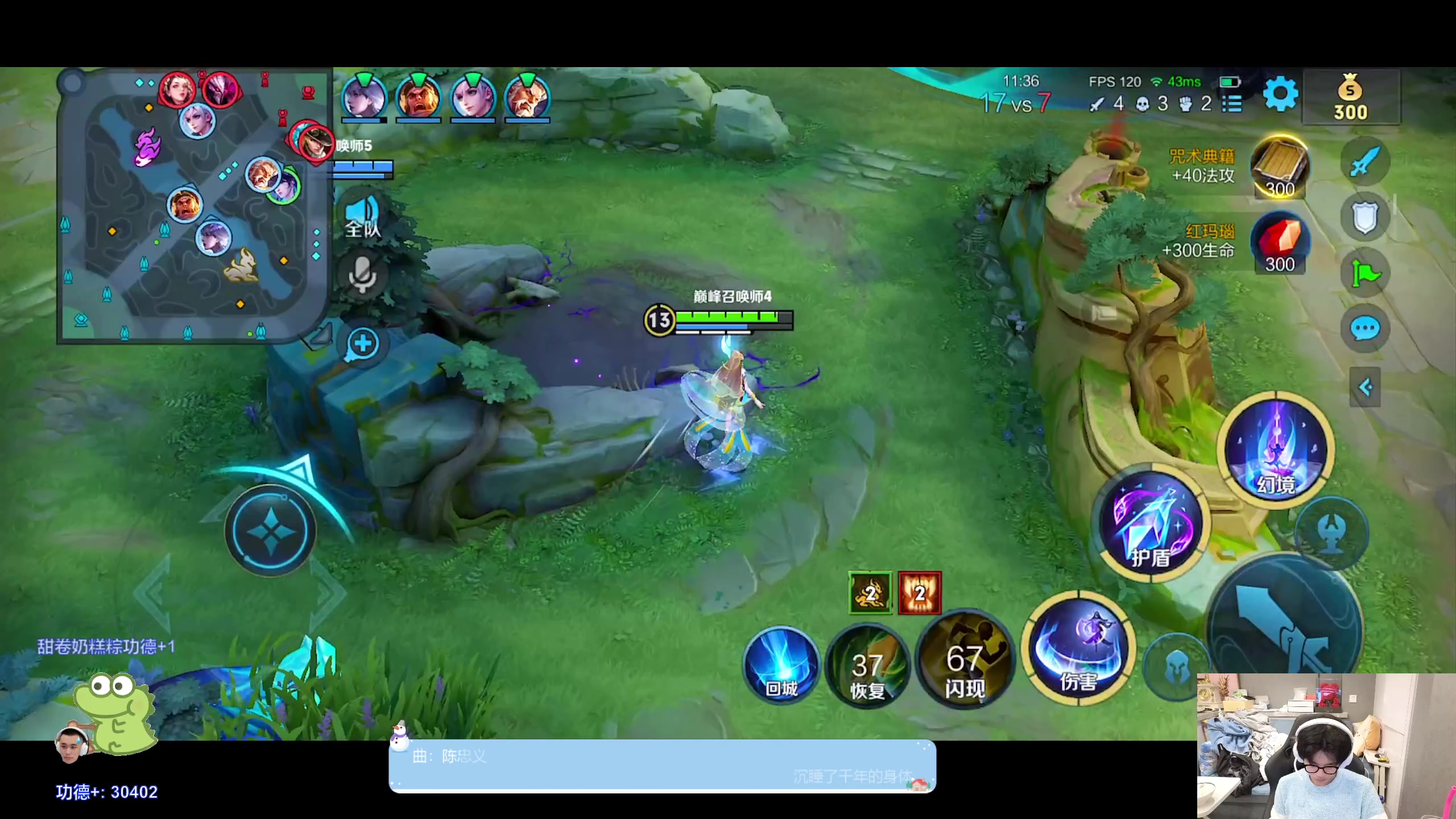 【2024-02-02 00点场】DYG萧玦：解说比赛111188805