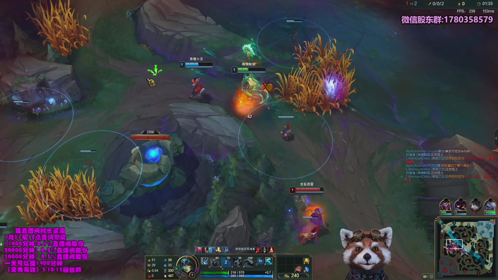 【2024-02-02 07点场】爷大干：无限火力100连胜启航！