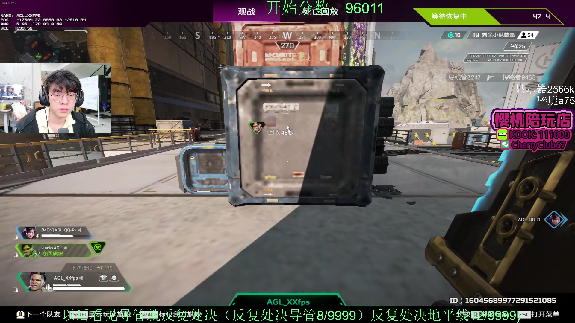 【2024-01-30 16点场】Jackyar：6点半训练赛！