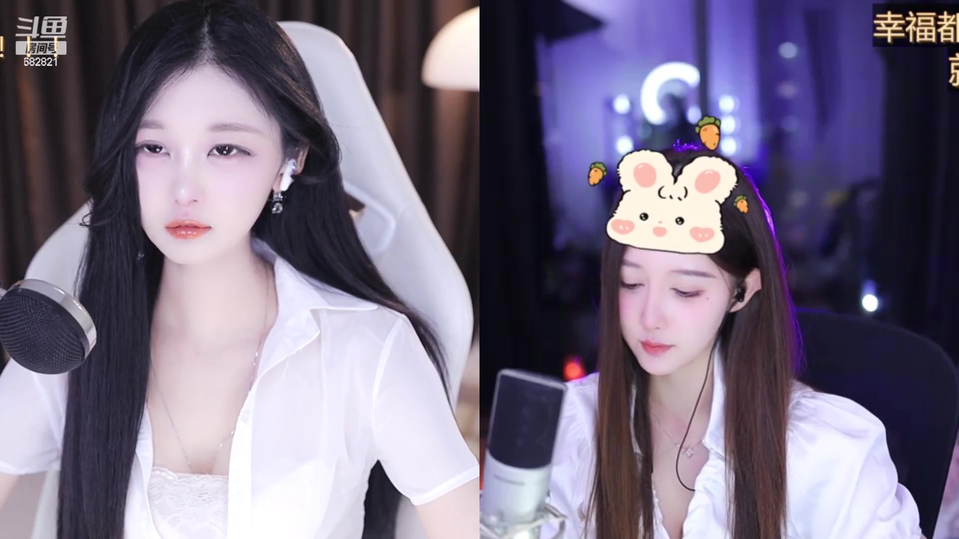 【2024-02-02 19点场】苏小懒困了：⭐呆萌懒妹无敌射手在线乱杀