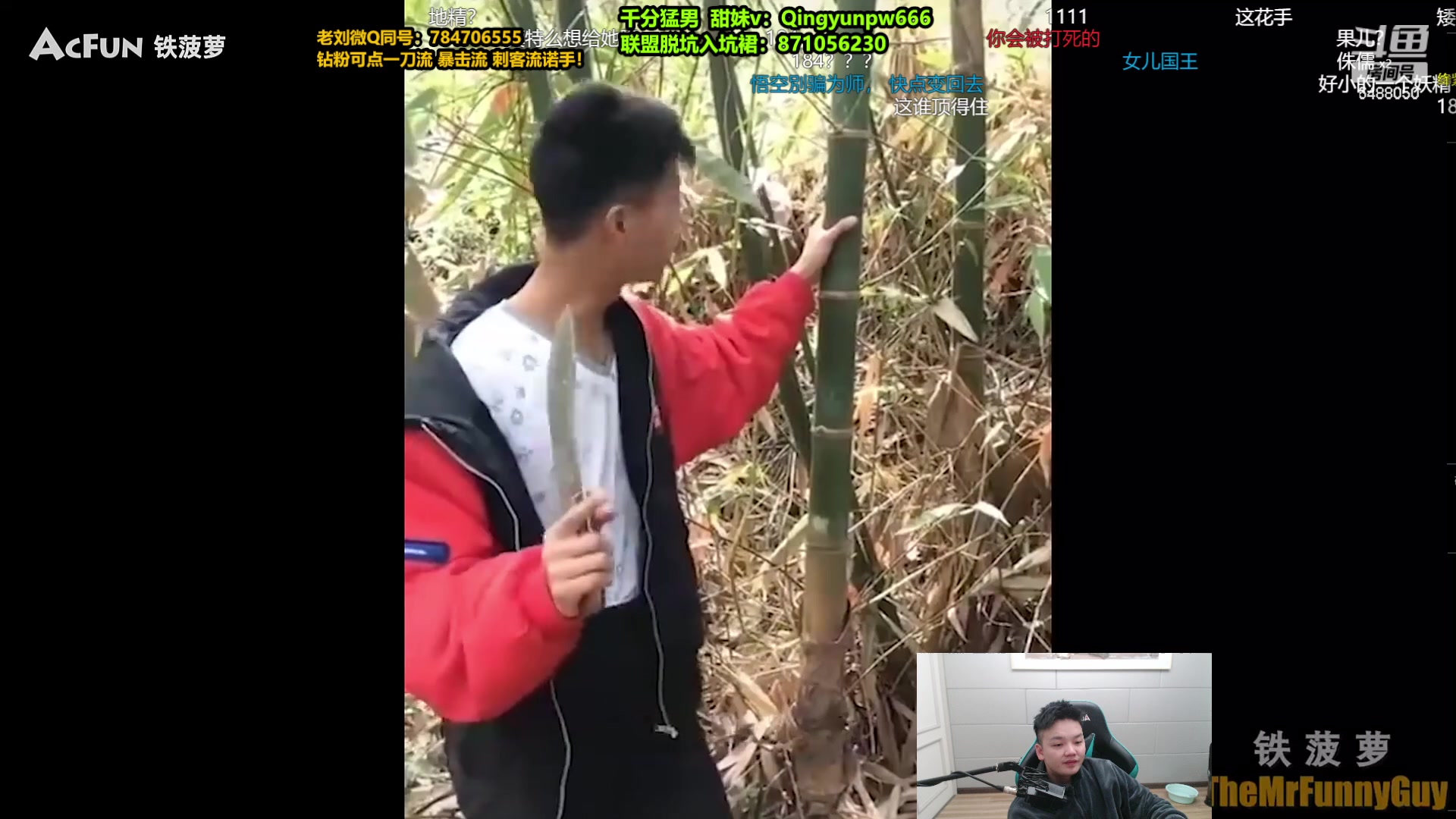 【2024-02-02 10点场】旋转的老刘诺手：新版刺客诺手 R两千真伤！