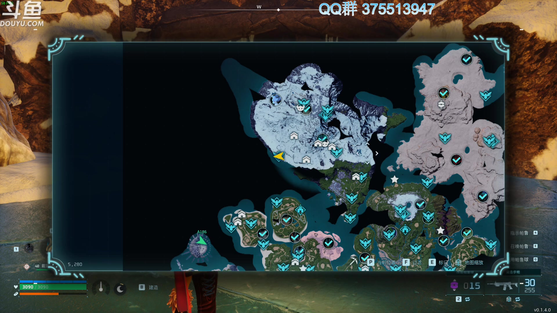 【2024-02-01 21点场】its宁玉今秋：快过年了，提前给你们拜个早年