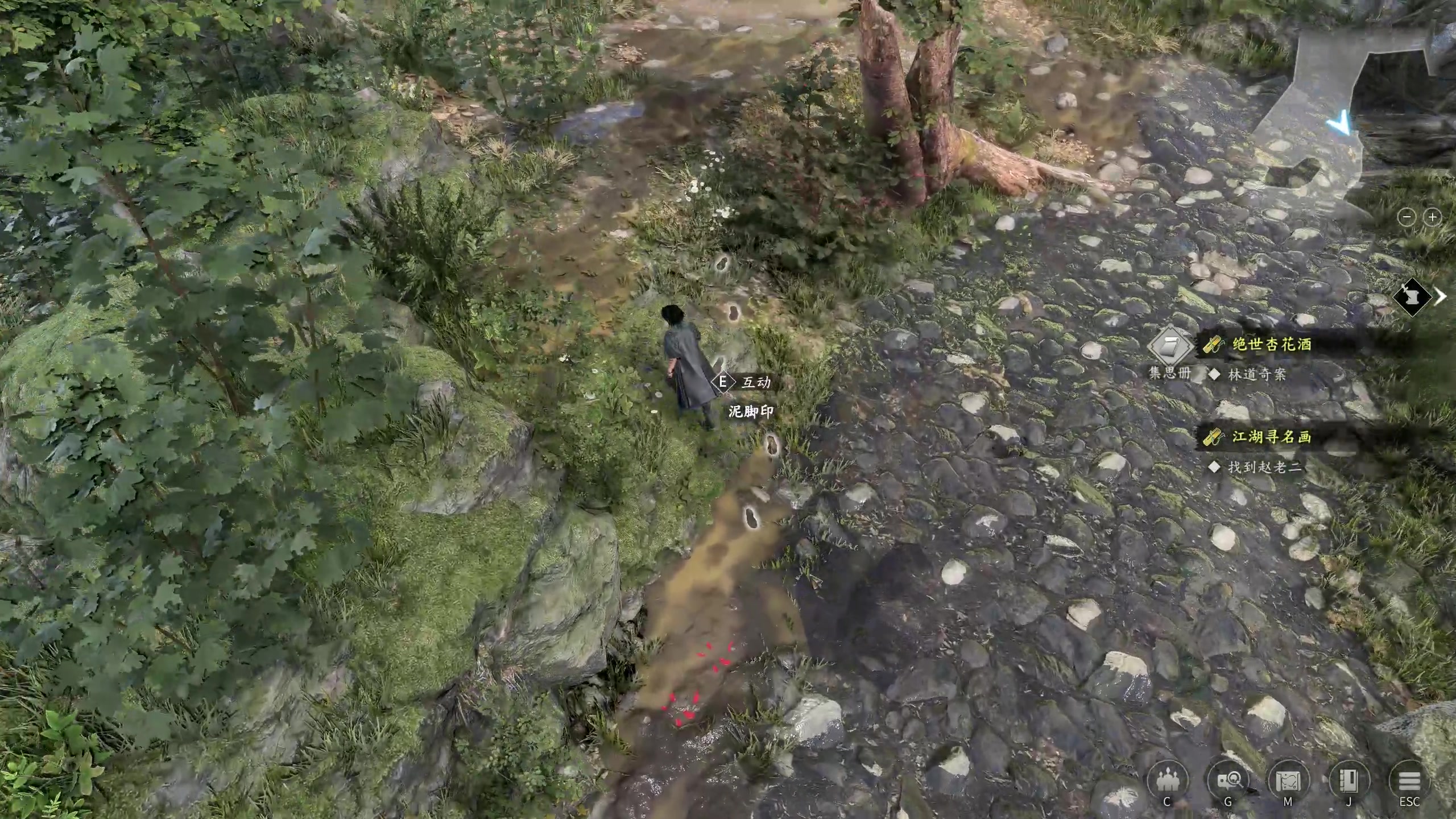 【2024-02-01 22点场】主播阿飞：阿飞）新游戏古龙风云录