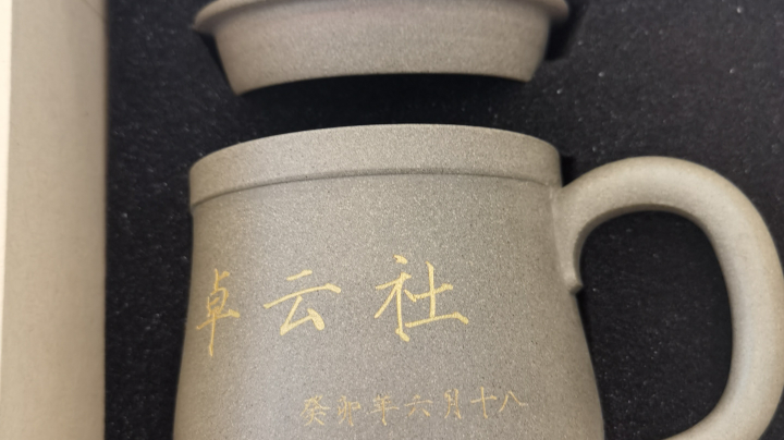 【2024-2-2 1点场】厚颜无耻记录连胜