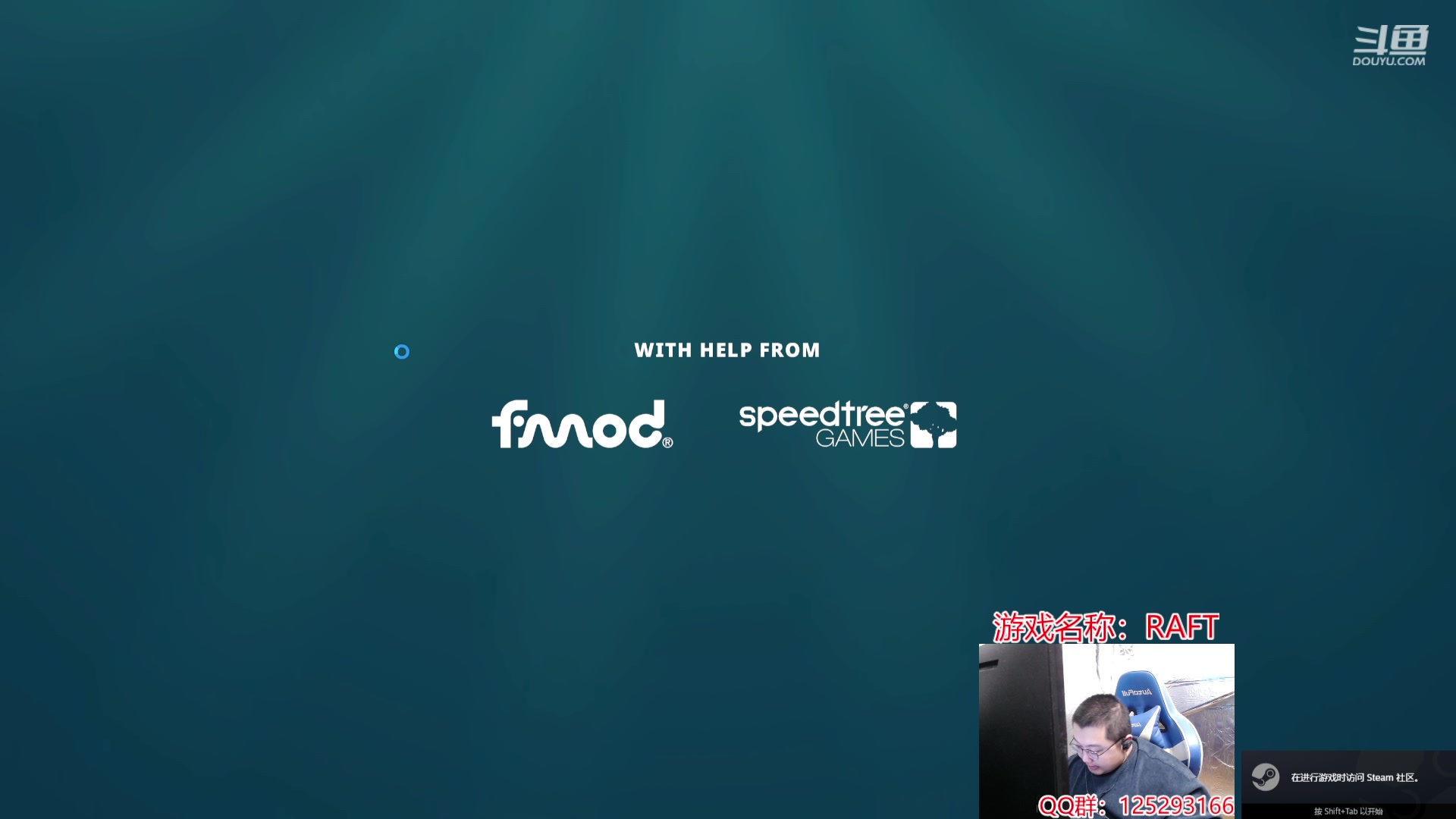 【2024-02-02 15点场】驴酱的冯雨大王：冯雨：保持理智，热爱生活！