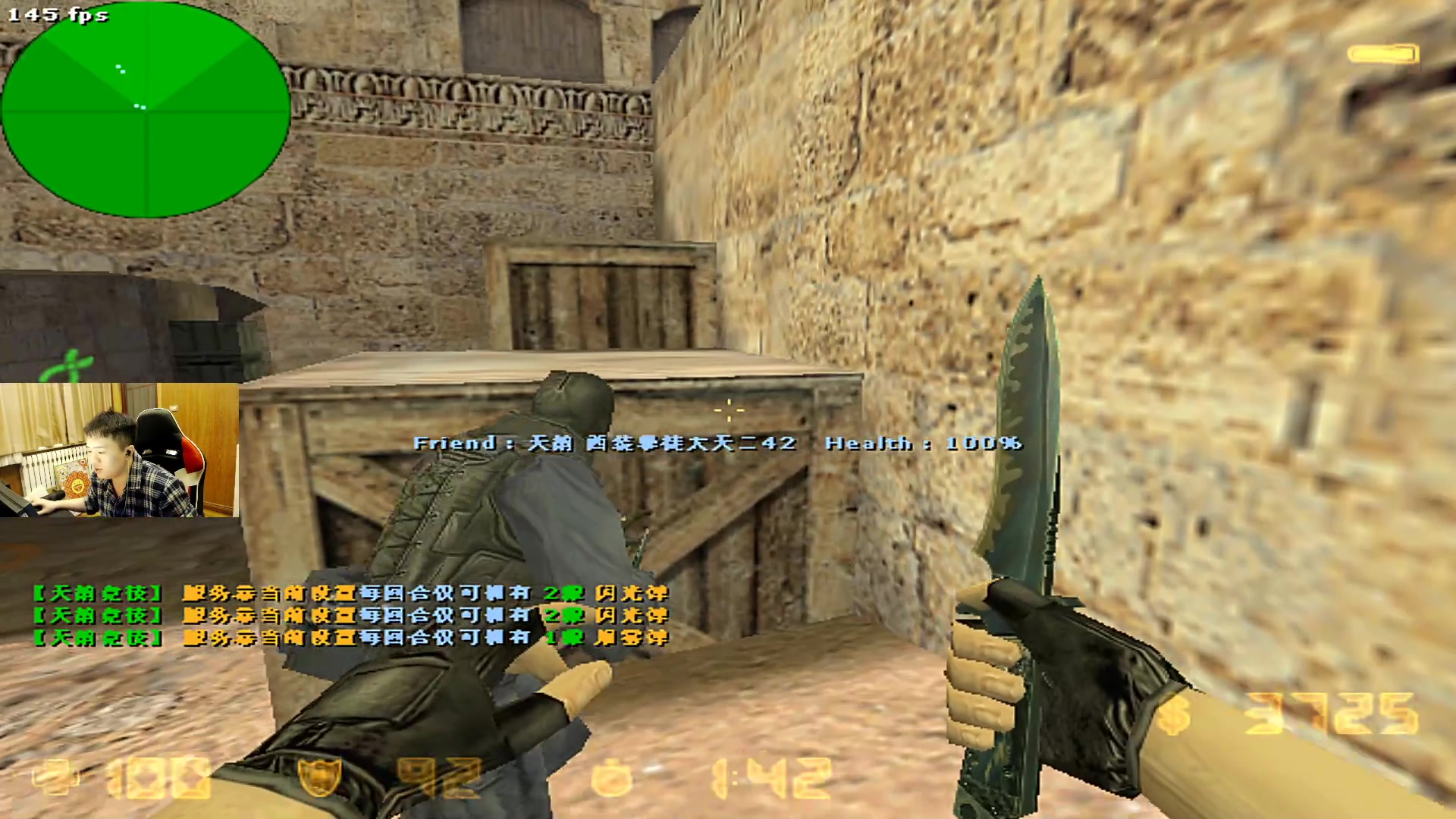 【2024-02-01 22点场】QKA付志海：【 QKA 】回来啦 开播