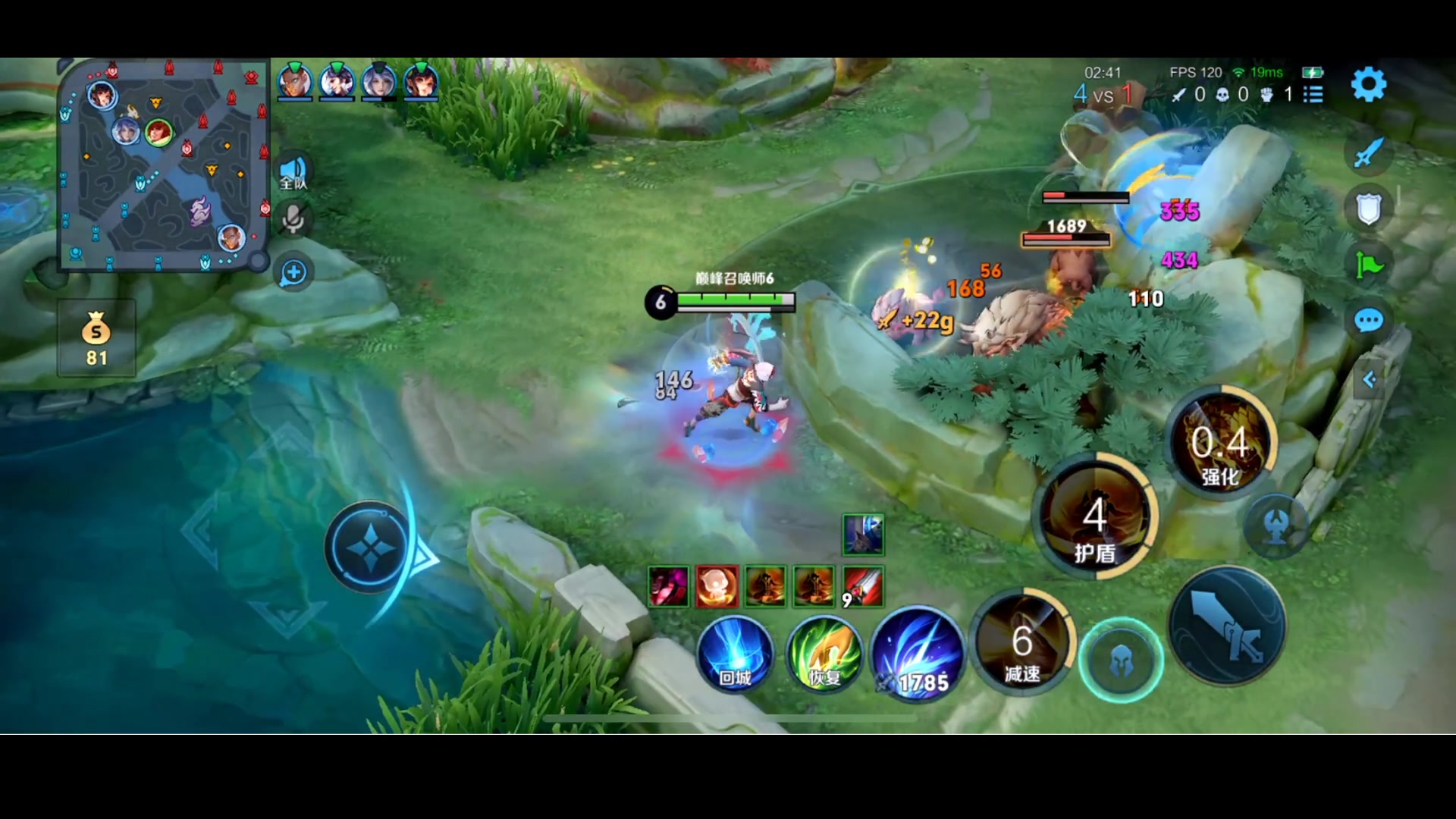 【2024-02-02 18点场】李知恩nn：大大恩恩来了啊