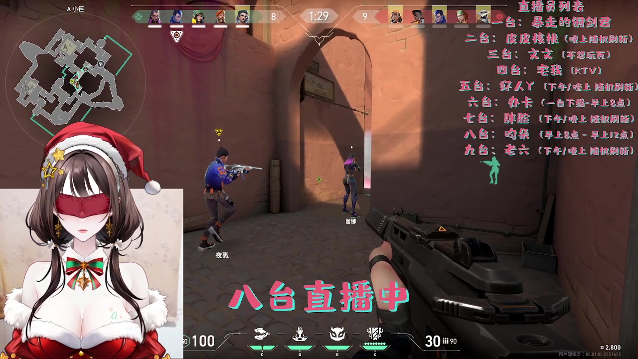 【2024-02-02 08点场】暴走的银剑君丶：过敏中少说话