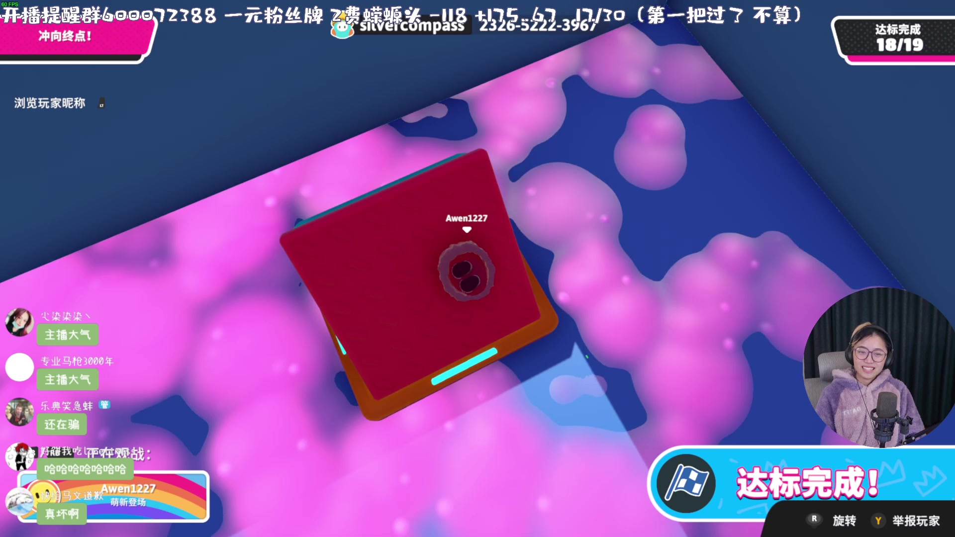 【2024-02-01 23点场】一番少侠29：【黄金双倍】来这里看操作就行了！