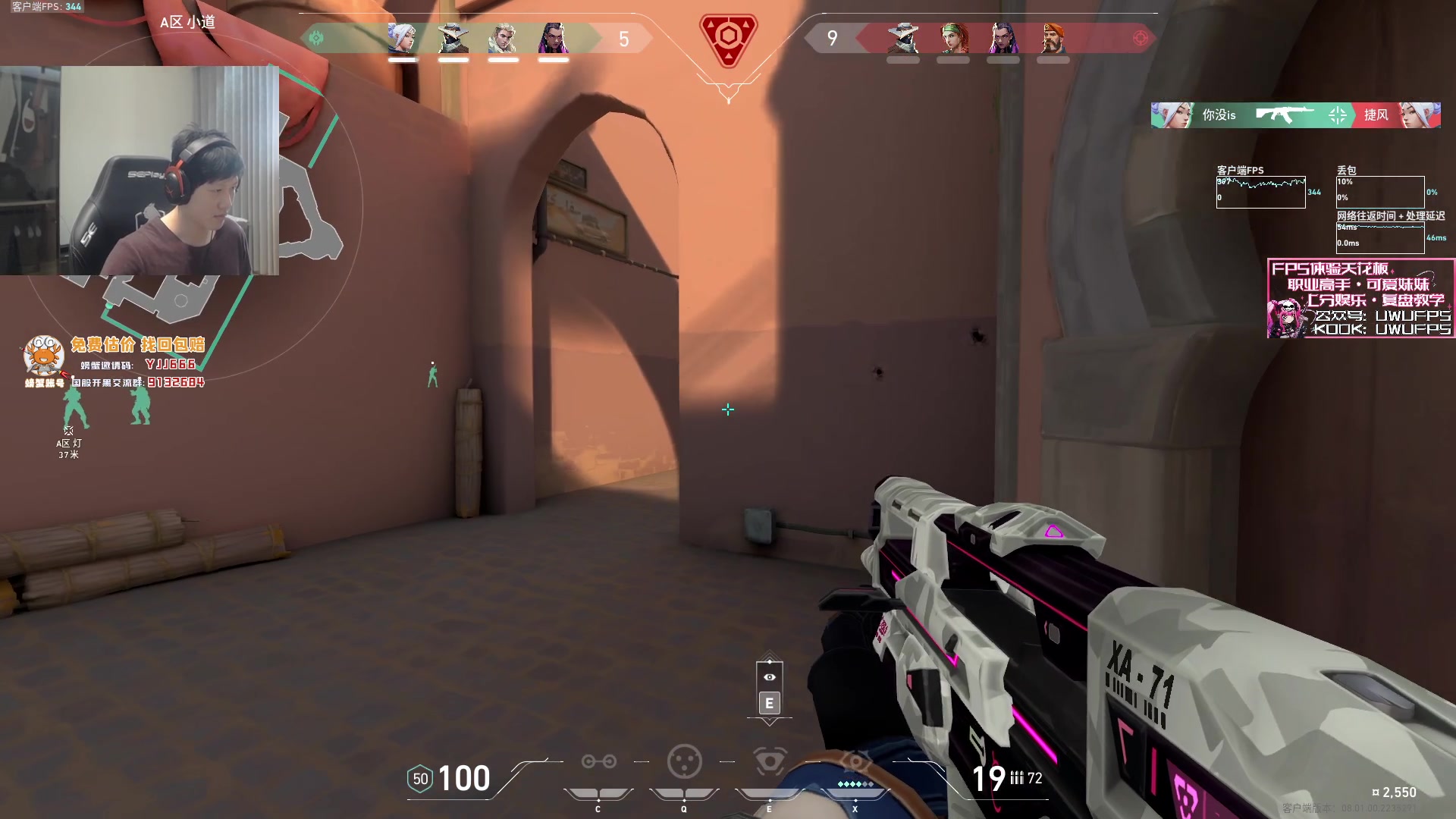 【2024-02-02 13点场】yjjimpaopao：今天来看看夜市都有啥！