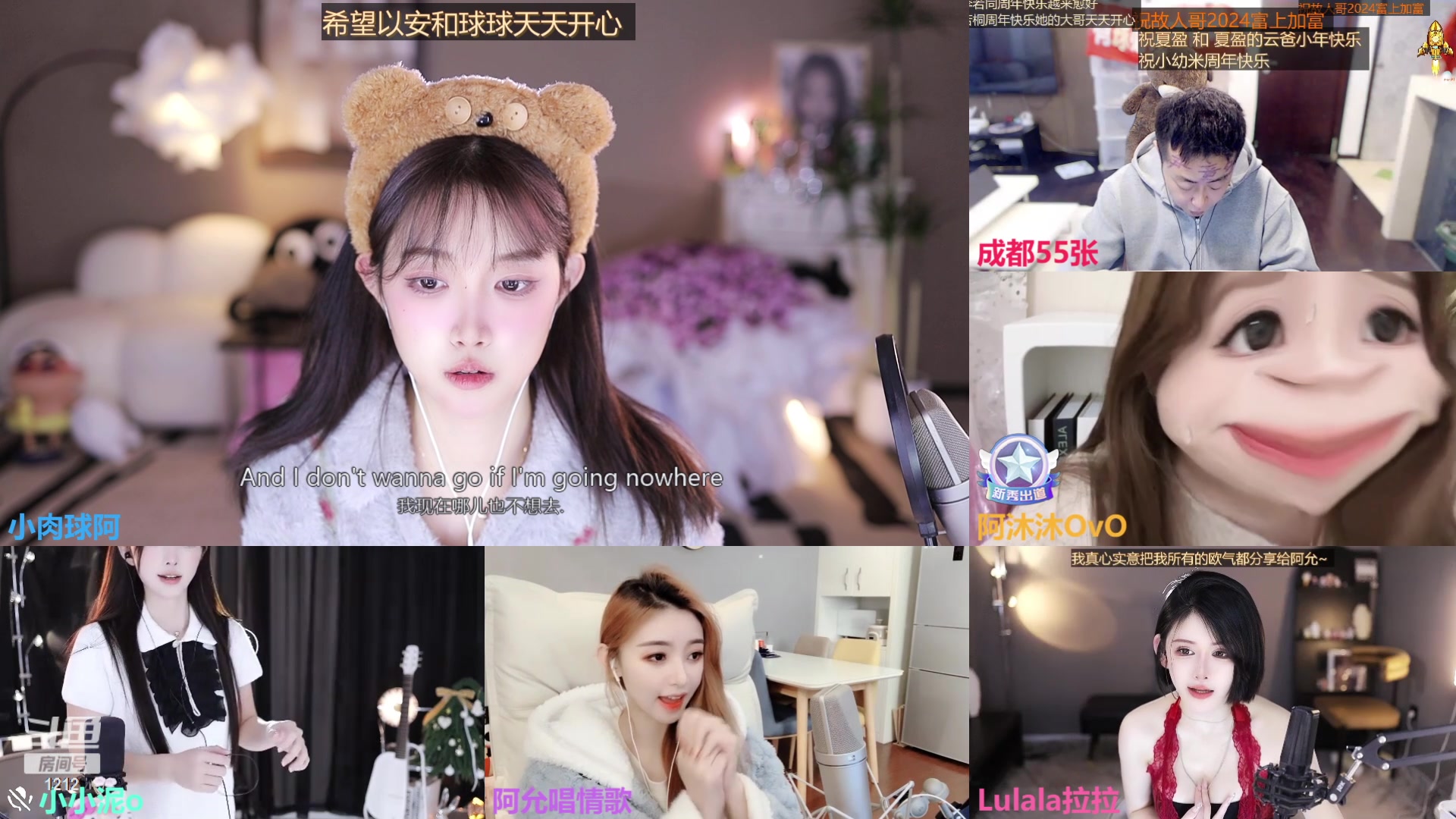 【2024-02-02 14点场】小肉球阿：爱笑的女孩运气不会差~~