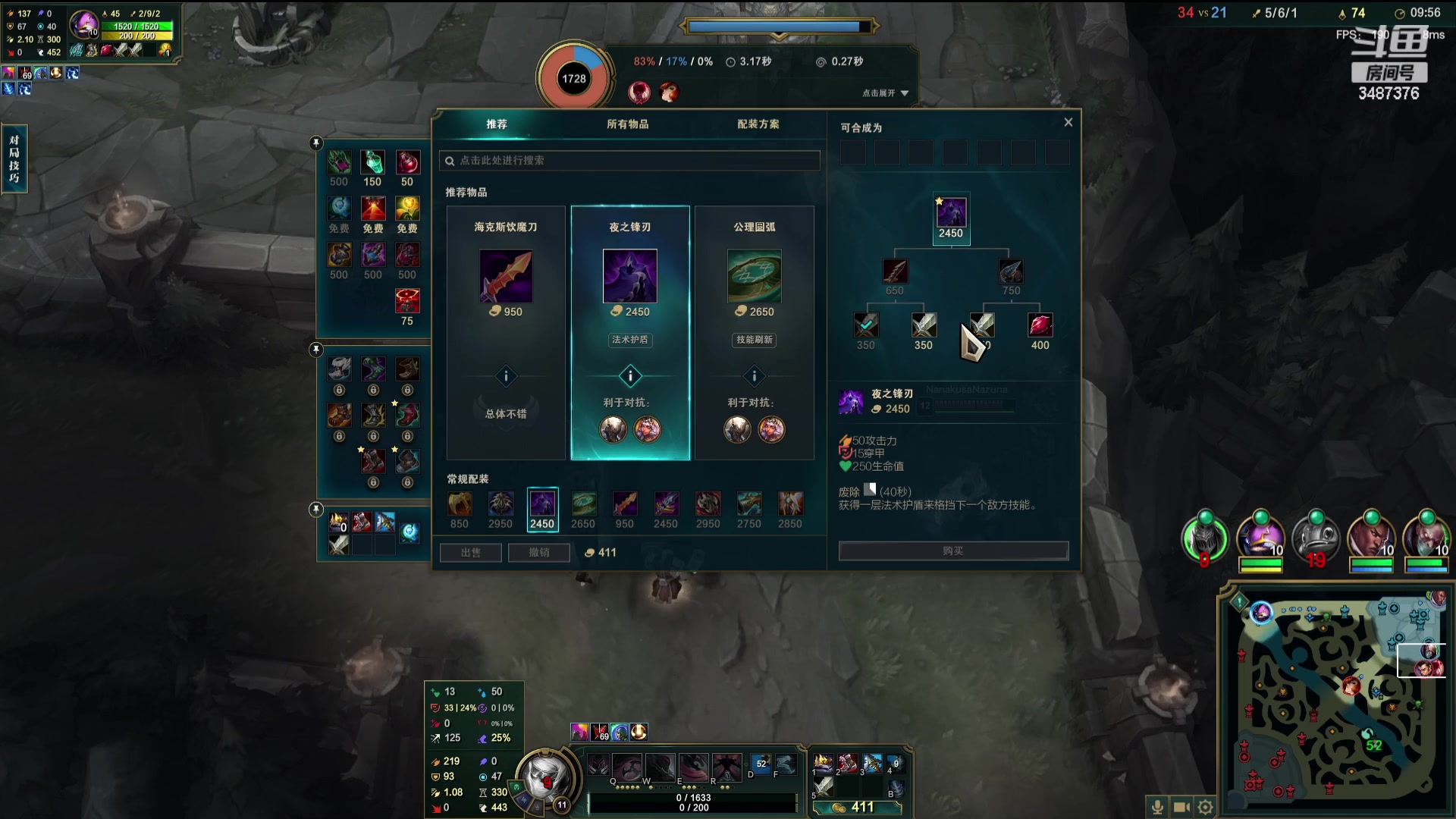 【2024-02-02 17点场】辛巴imb丶丶：无限火力 无敌腕豪