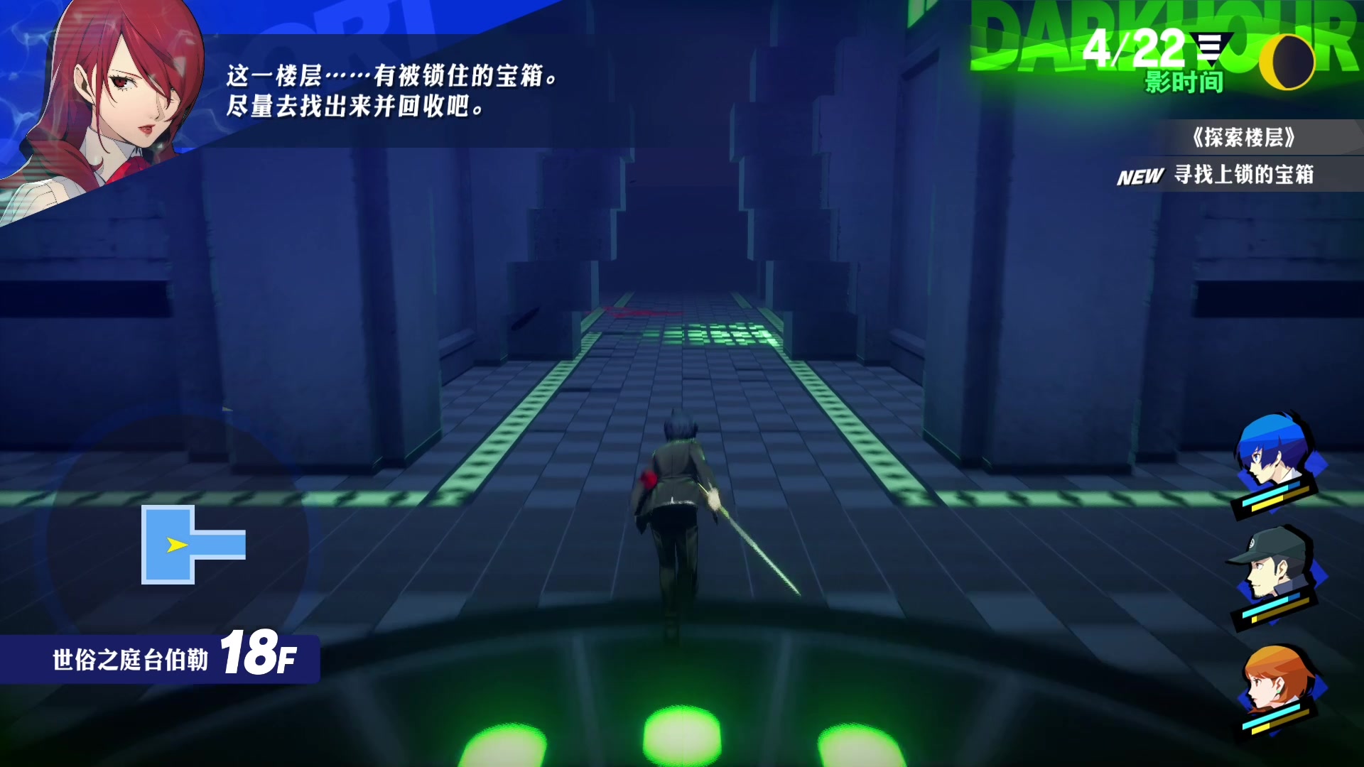 【2024-02-02 14点场】windkey：千人mugen大乱斗！