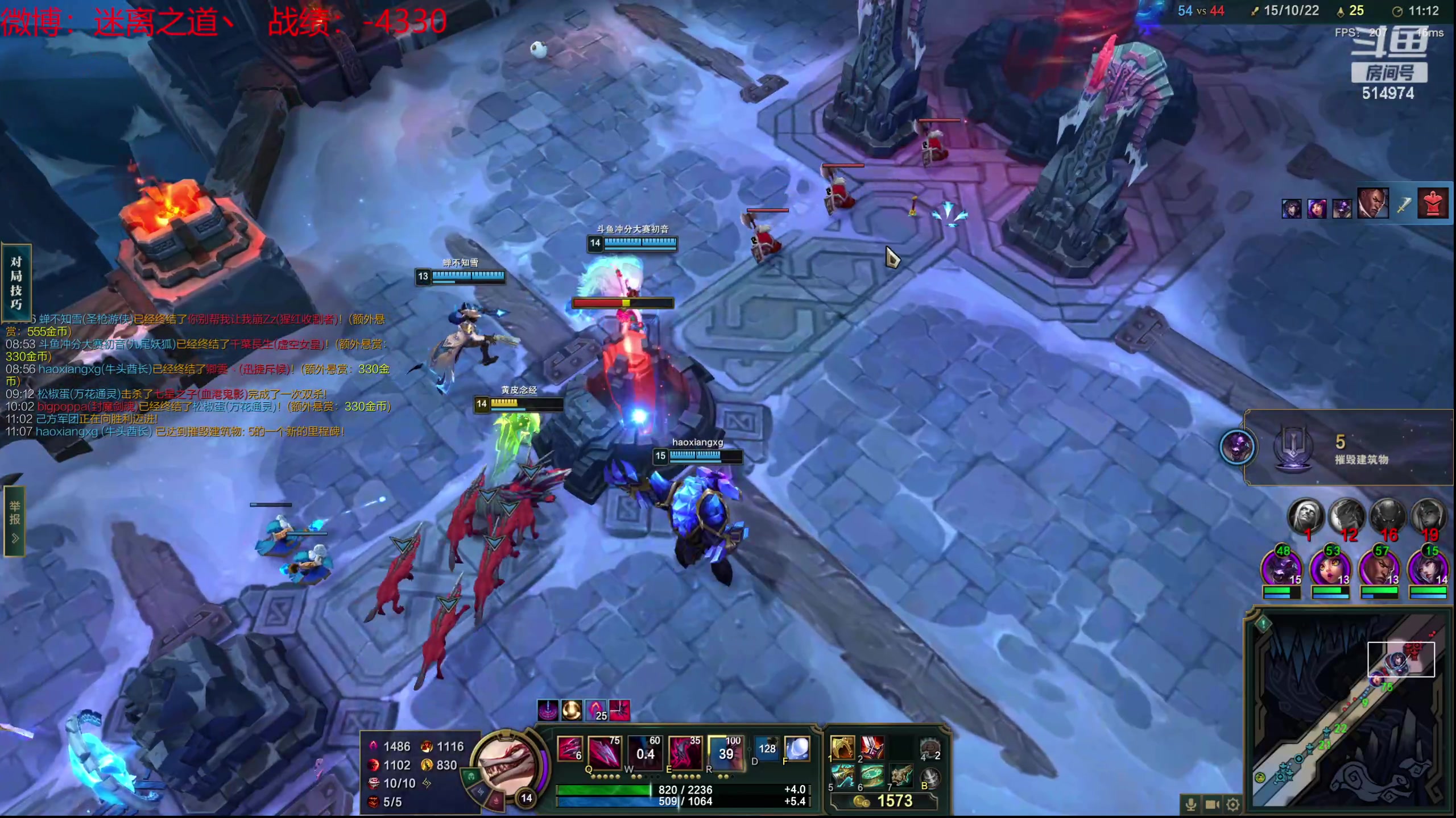 【2024-02-01 20点场】迷离之道丶：迷离劫：新人主播首播