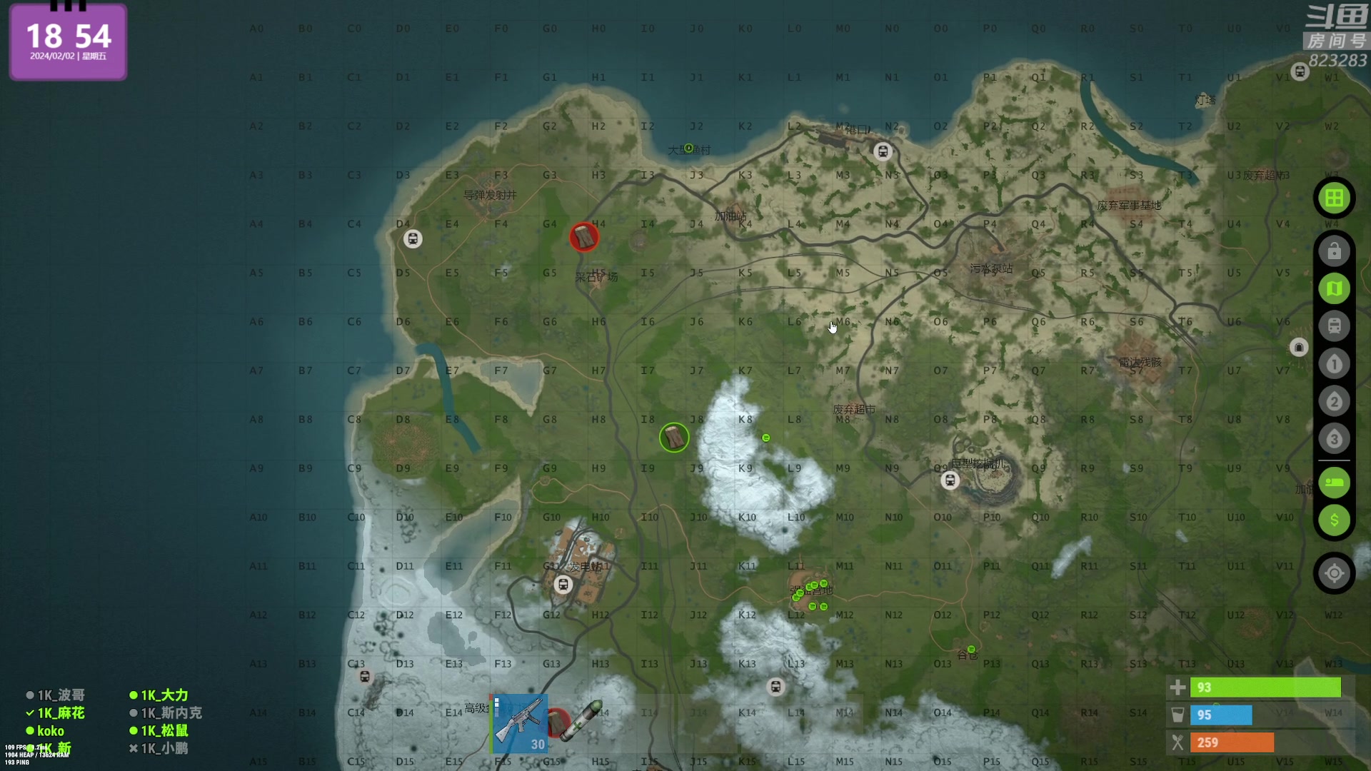 【2024-02-02 18点场】1K黄辉冯：黄辉冯：最好玩的生存游戏~