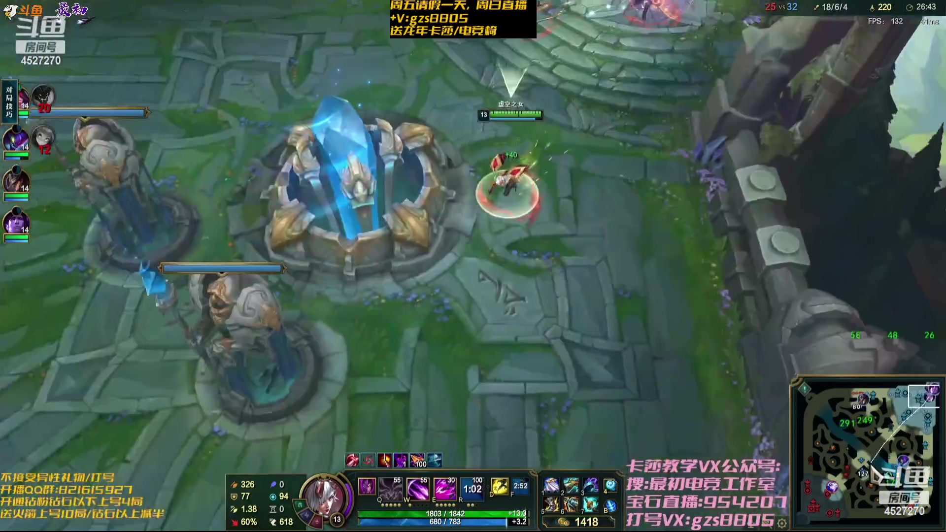 【2024-02-02 06点场】最初卡莎：最初：第一卡莎穿甲玩法、半肉玩法