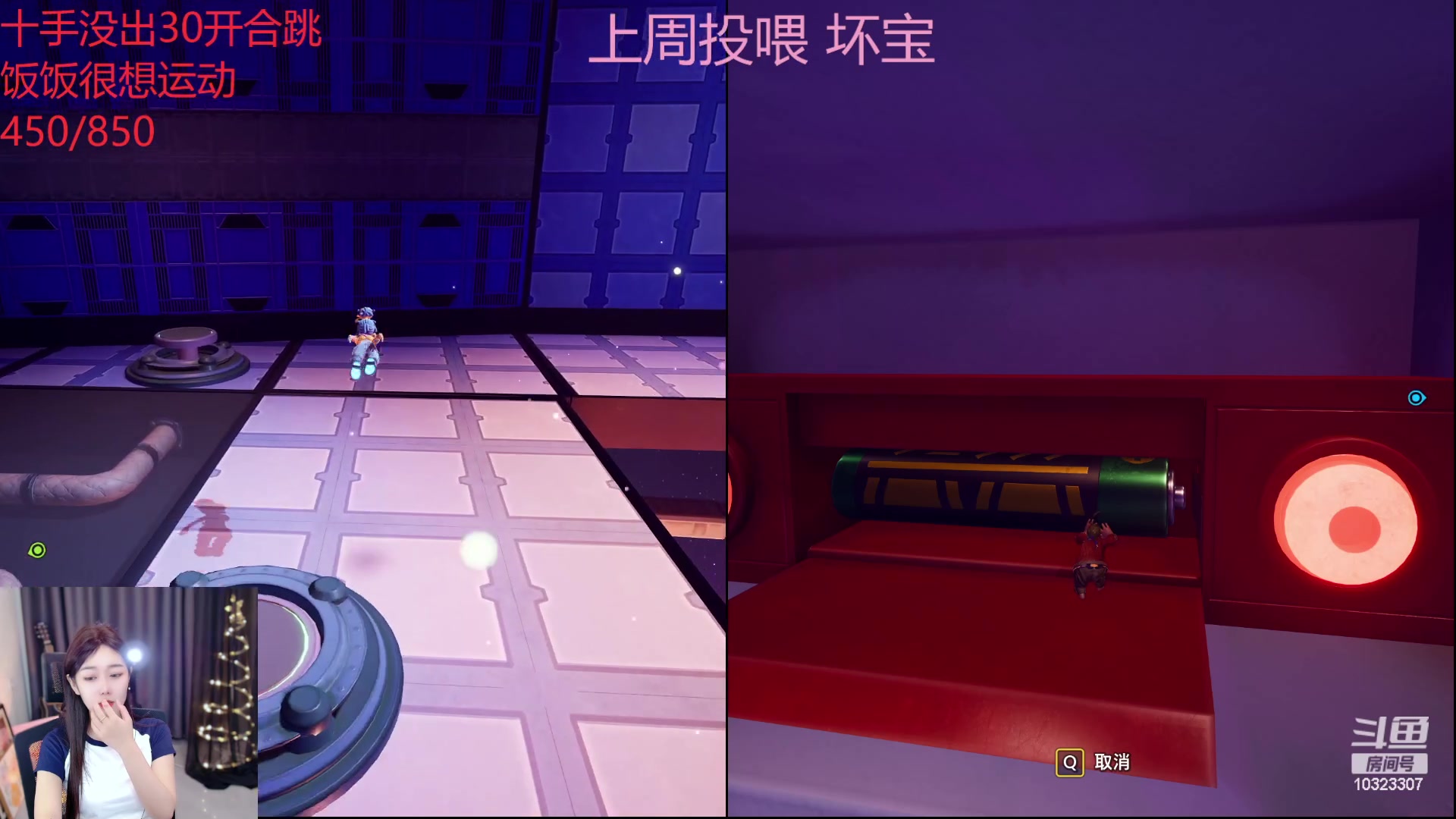 【2024-02-01 12点场】一碗饭饭o：【小奶团】二月快乐