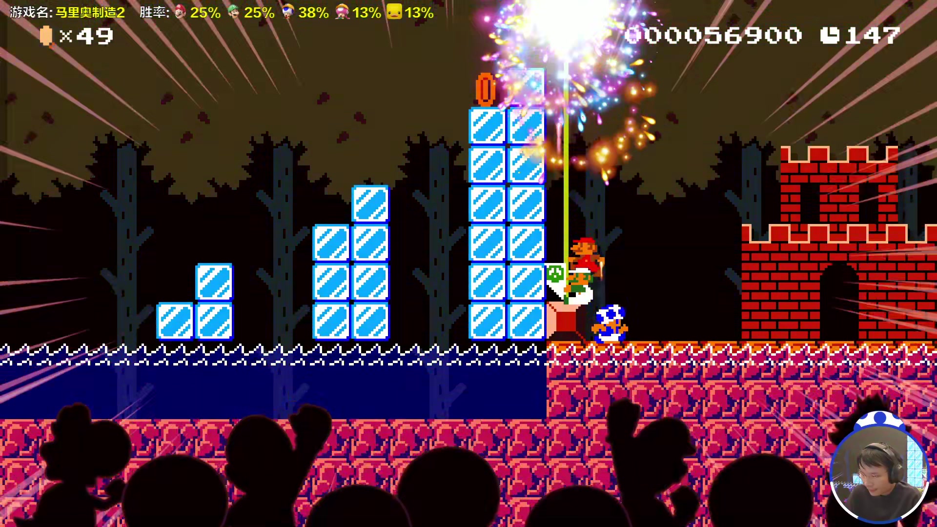 【2024-02-02 14点场】超级小桀：我可能玩了假的马里奥