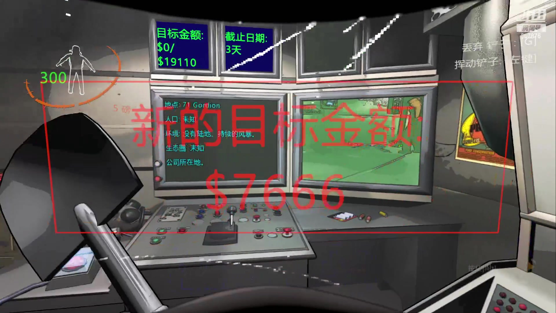 【2024-02-01 21点场】夏一可死毒舌_：喵：阿喵大舞台，想捏你就来！