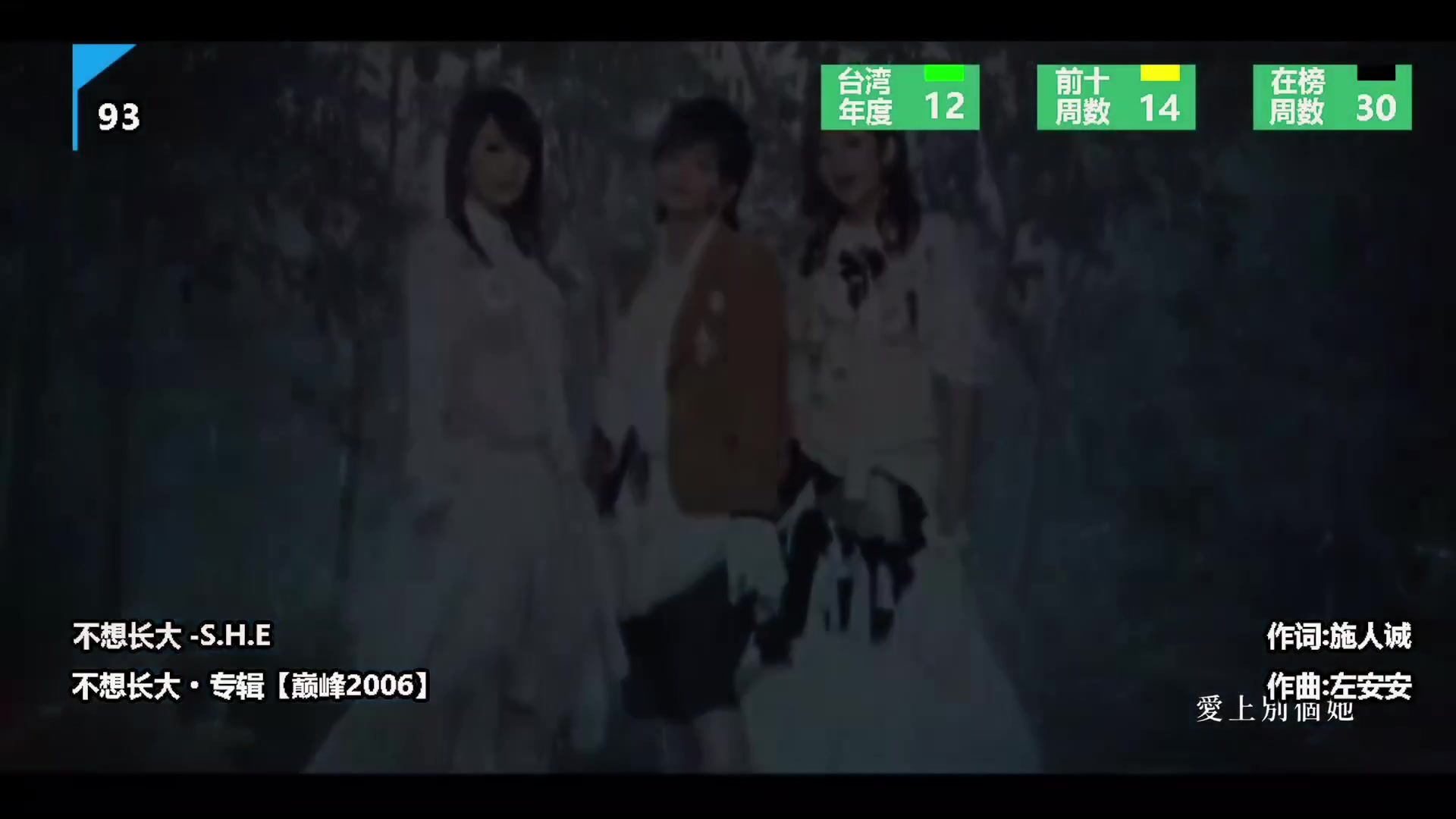 【2024-02-02 02点场】CSGO馒头：过年倒计时了家人们