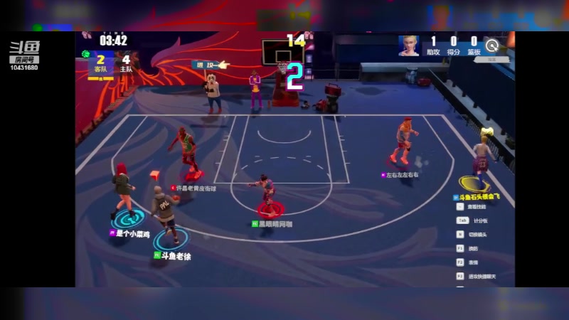 【2024-2-2 9点场】石头很会飞:好了，少说话，多动手