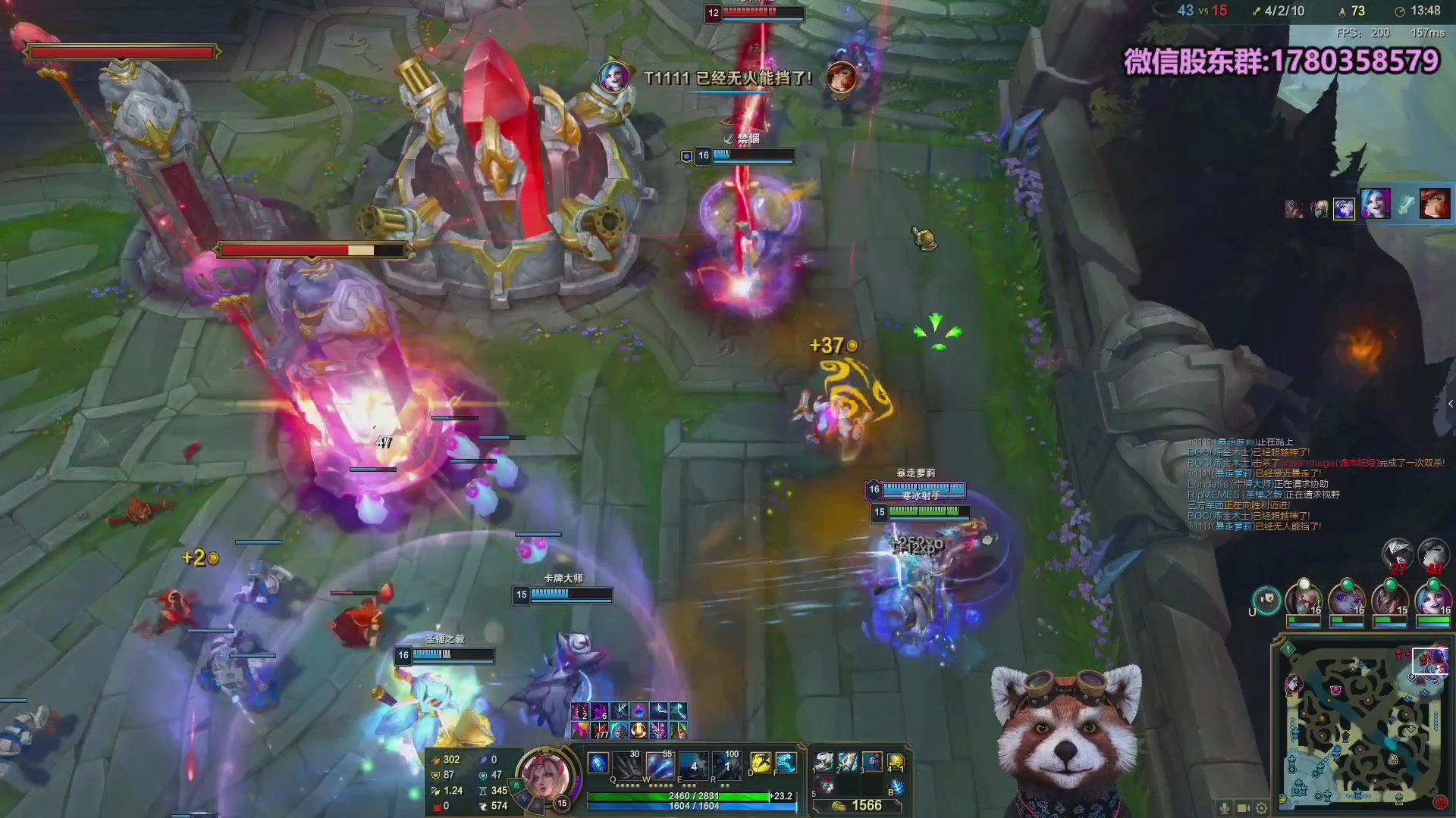 【2024-02-01 23点场】爷大干：无限火力100连胜启航！