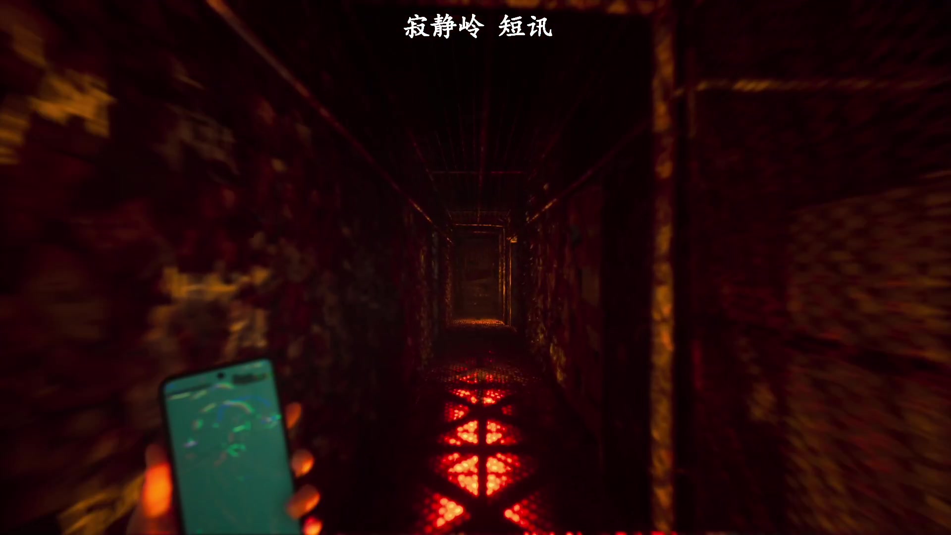 【2024-02-02 12点场】琼斯小卫：寂静岭恐怖新作《寂静岭 短讯》首播-
