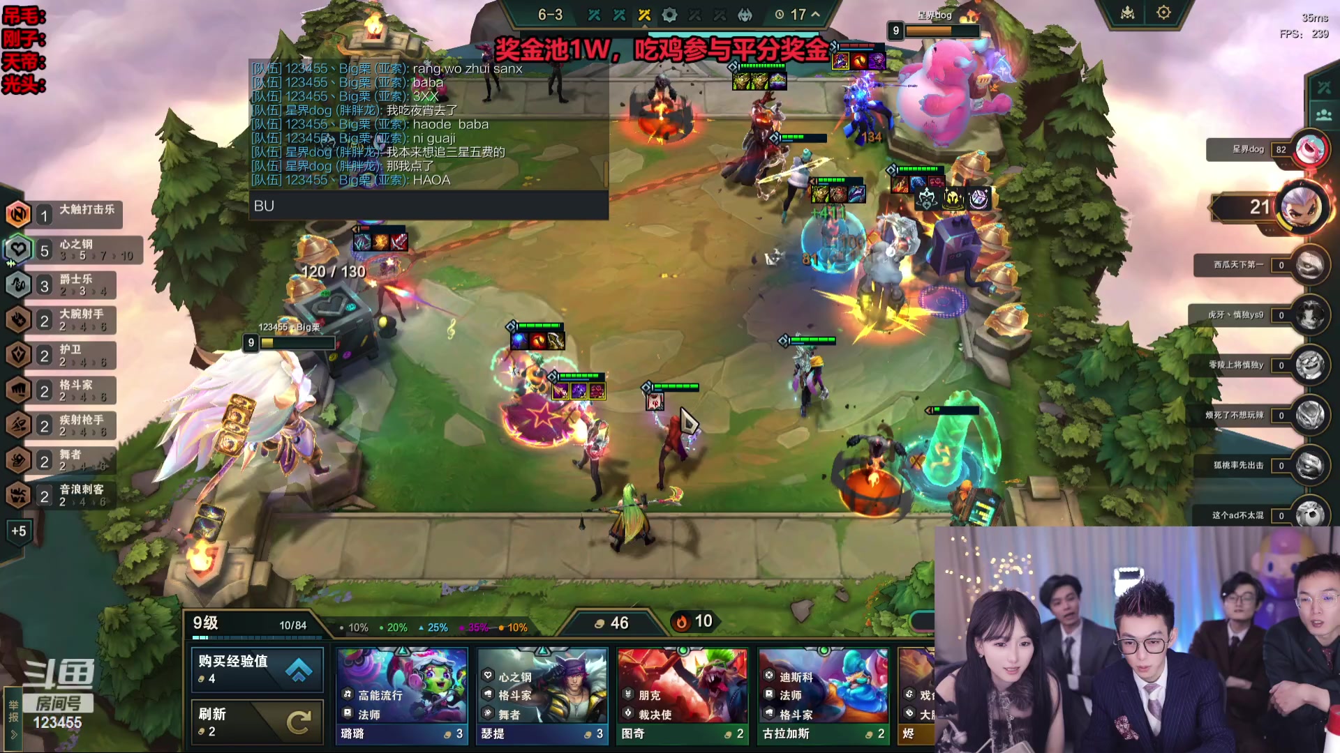 【2024-02-02 02点场】南波儿大魔王丶：万元奖金争夺战！