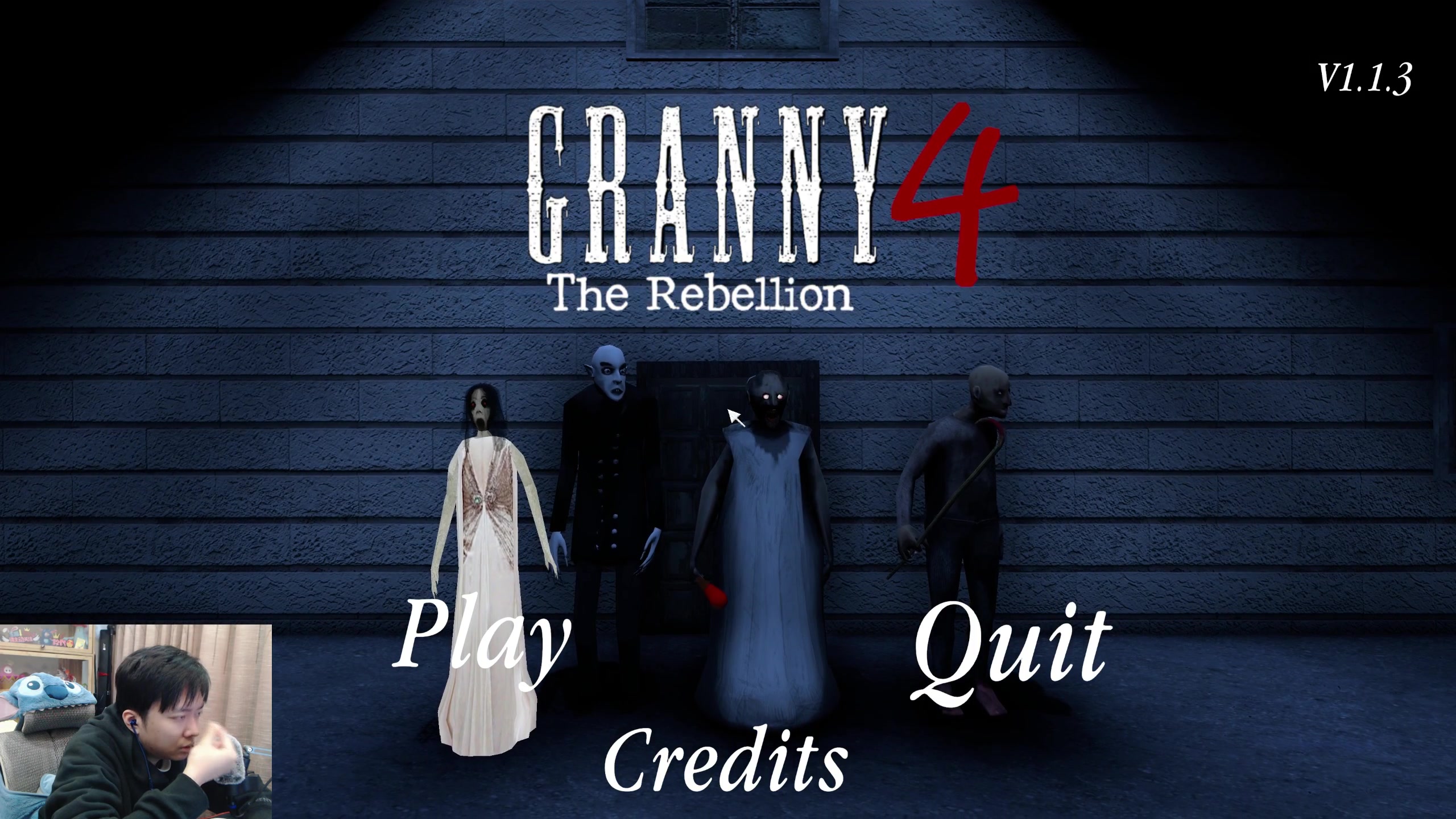 【2024-02-02 20点场】机长YG：【机长】经典恐怖游戏直播中！！