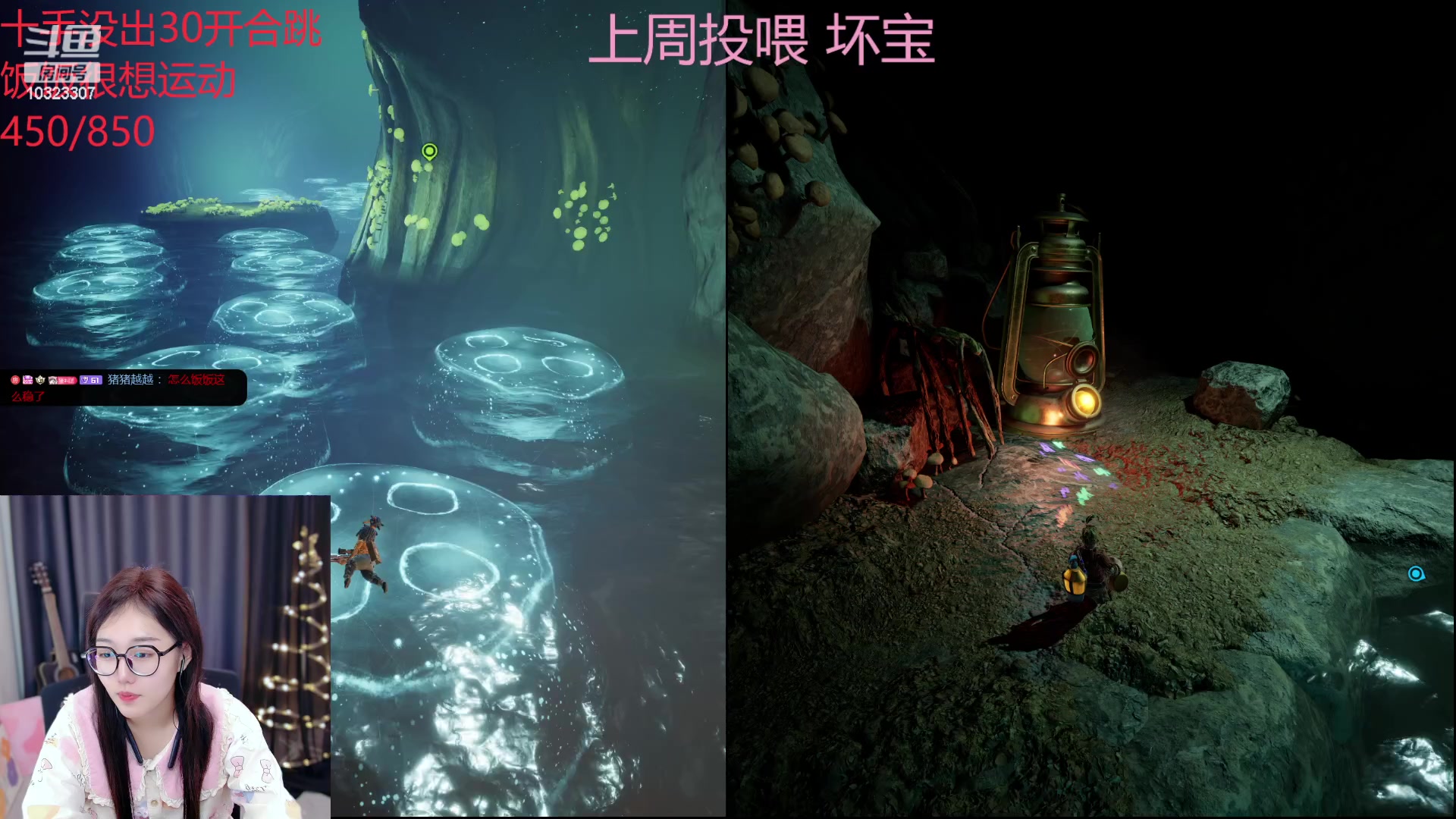 【2024-01-31 22点场】一碗饭饭o：【小奶团】一月最后一天啦