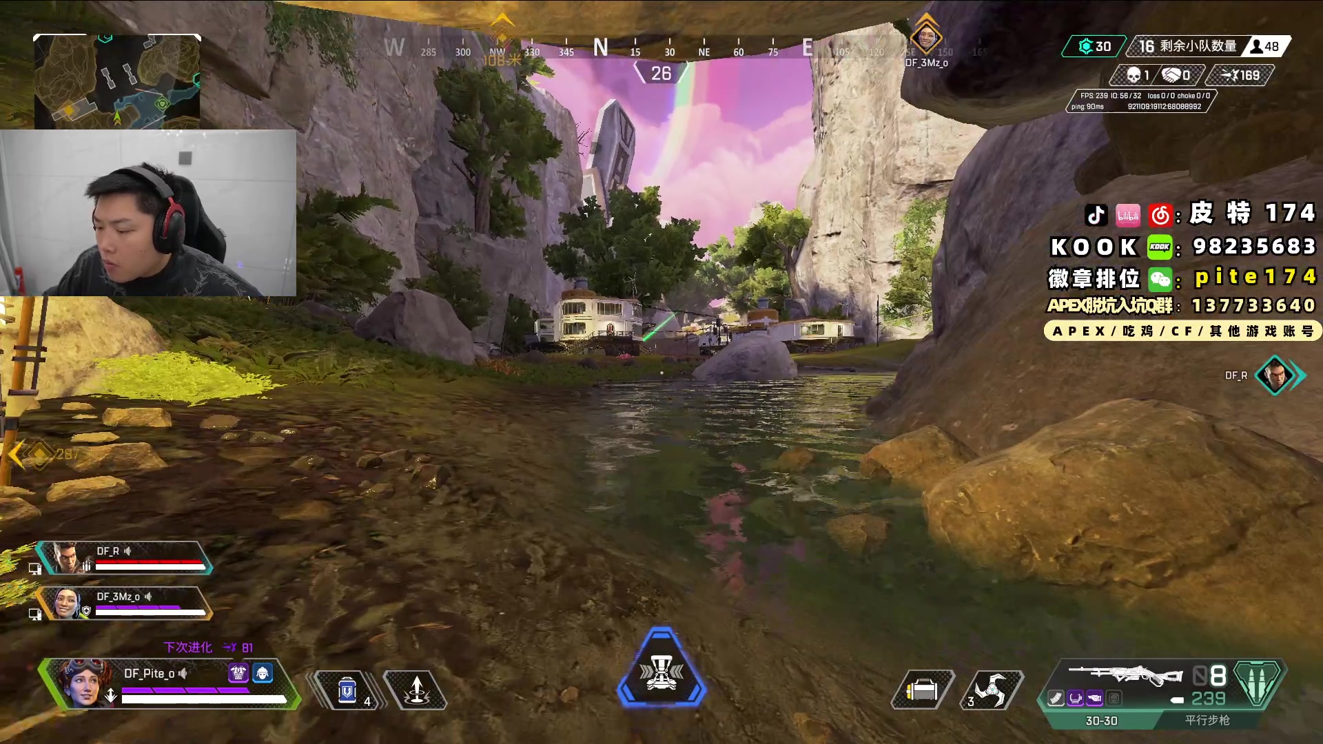 【2024-02-02 19点场】皮特174：感恩治疗去了，今天可能晚点来