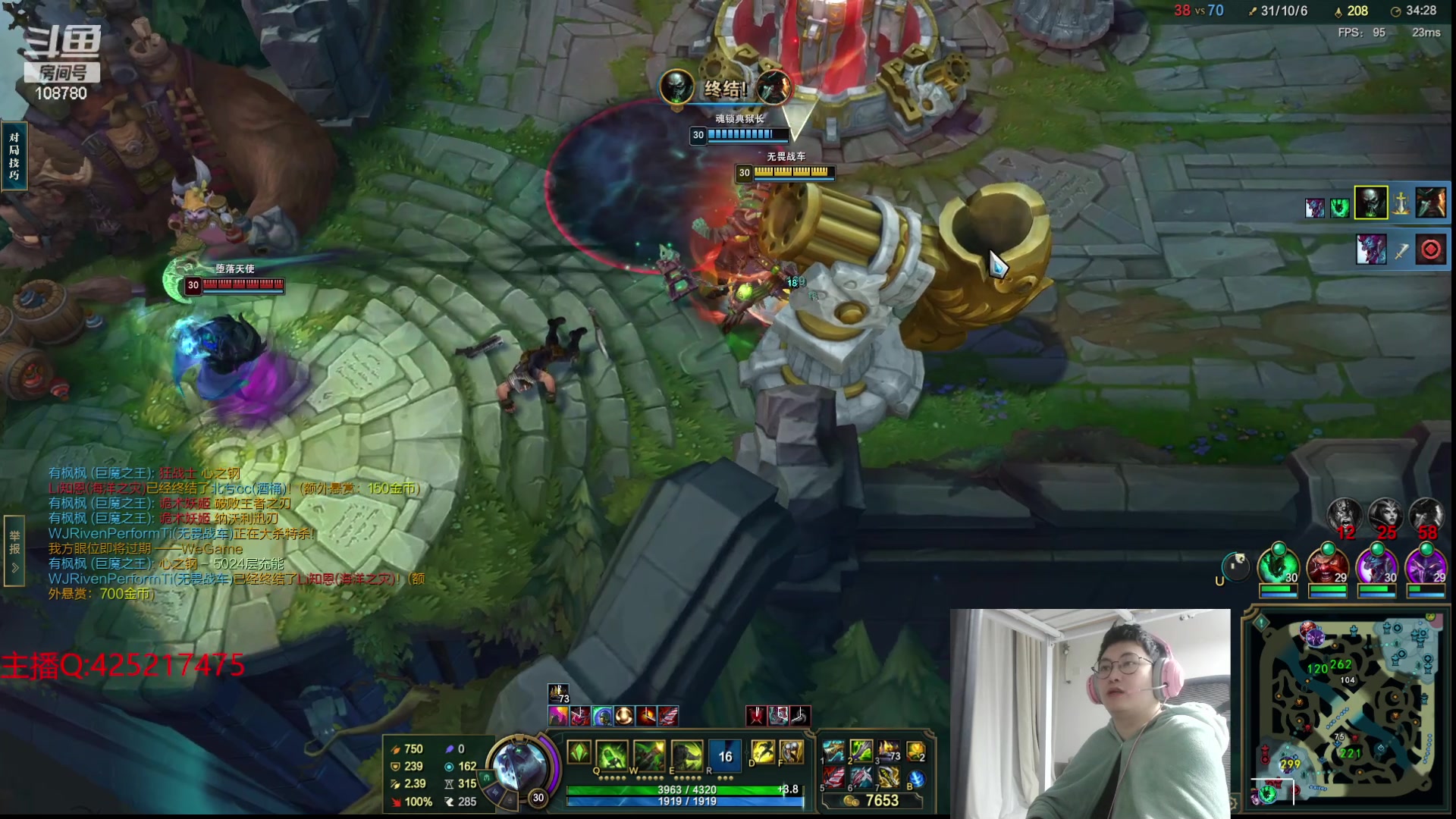 【2024-02-02 02点场】兮饭锐雯：无限火力の神