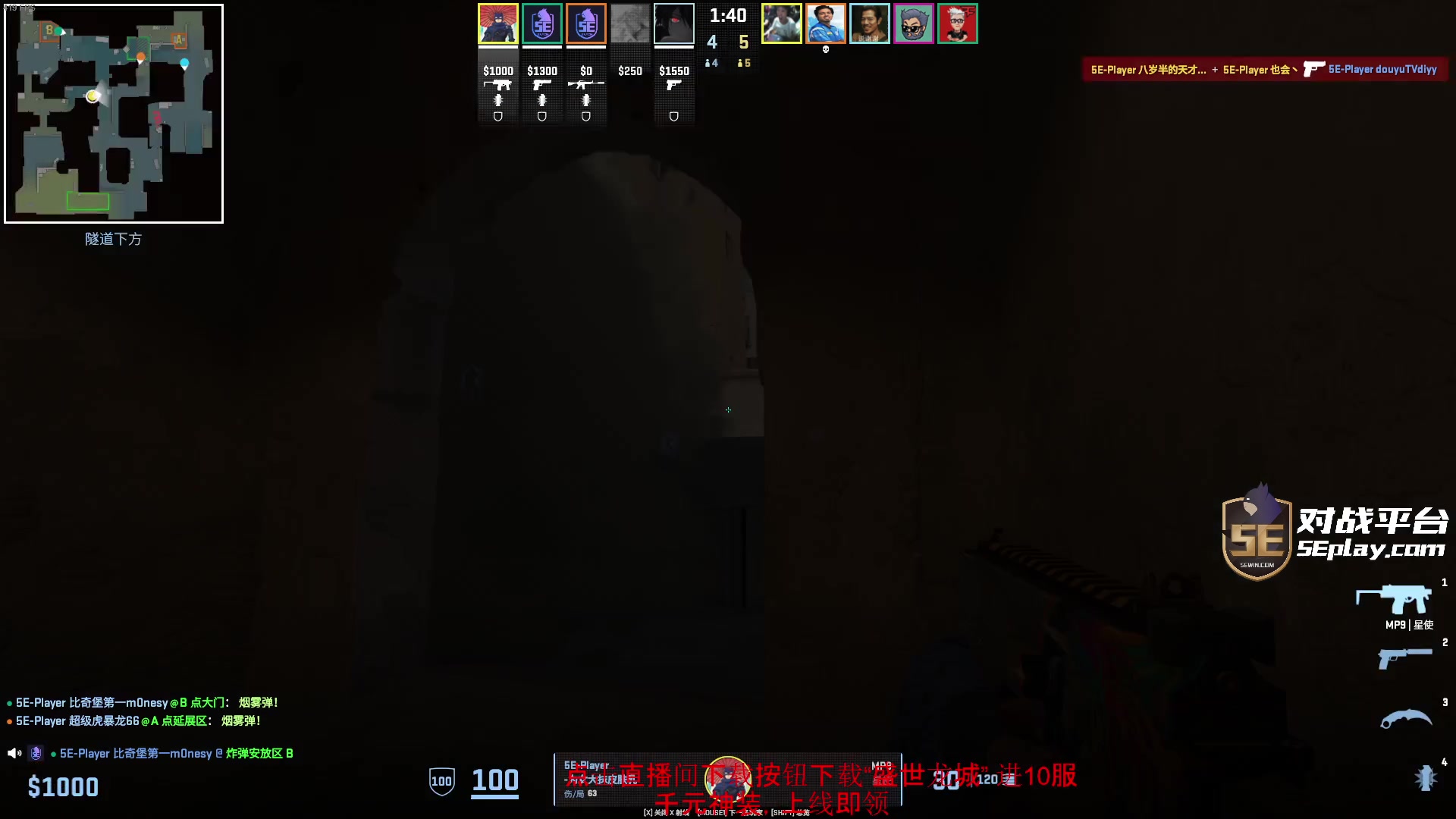 【2024-02-02 00点场】diyy刘頔：diyy:4倍亲密度！还是cs2好玩！