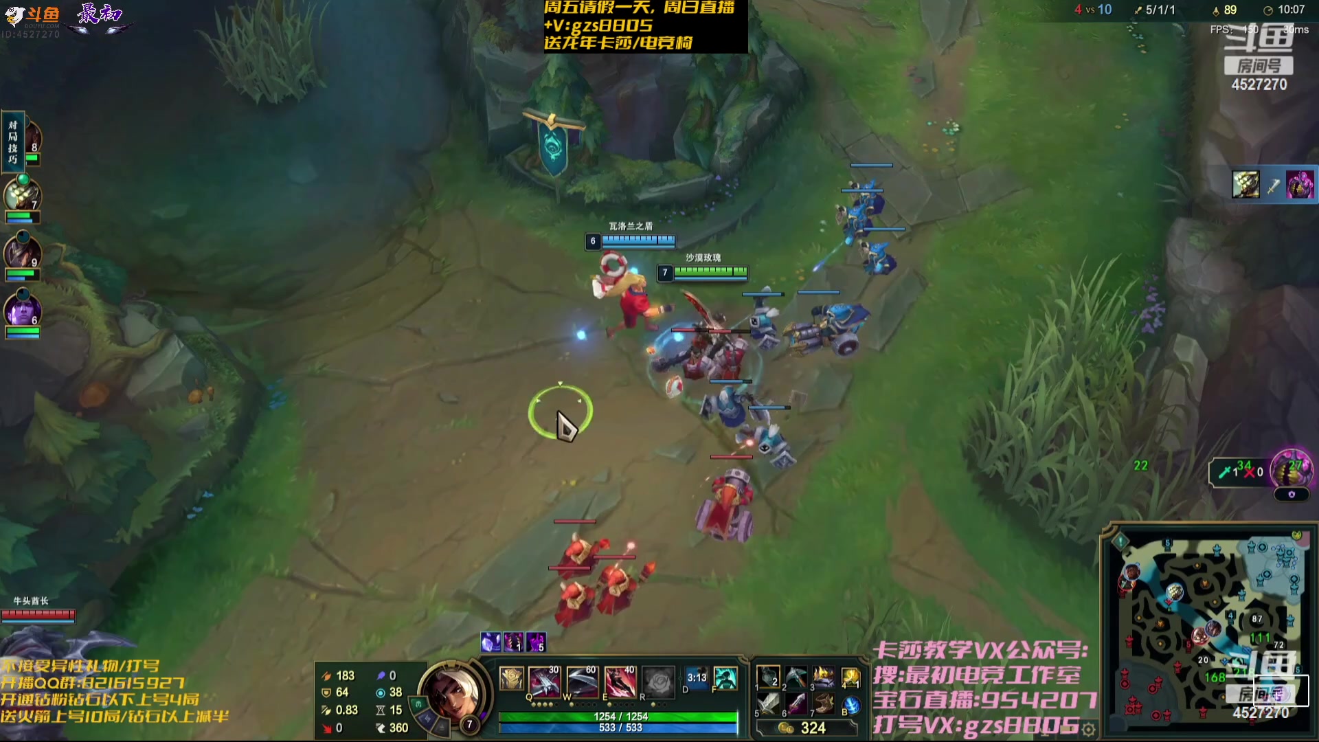 【2024-02-02 20点场】最初卡莎：最初：第一卡莎穿甲玩法、半肉玩法