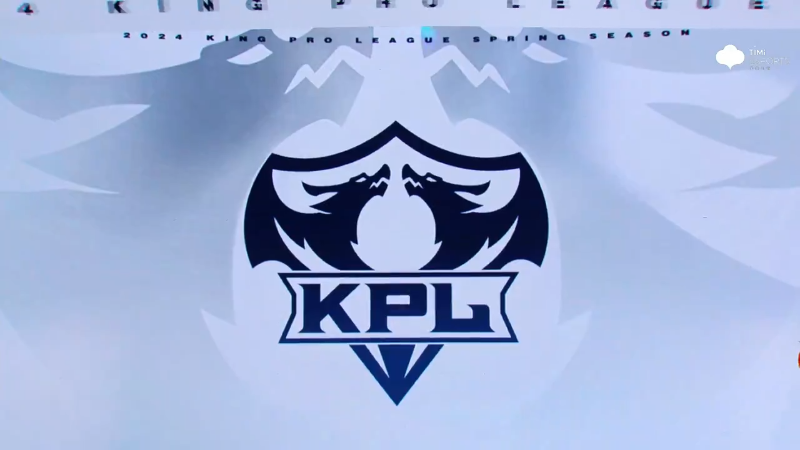 长沙TES.A VS 上海EDG.M第1局-2024年KPL春季赛常规赛