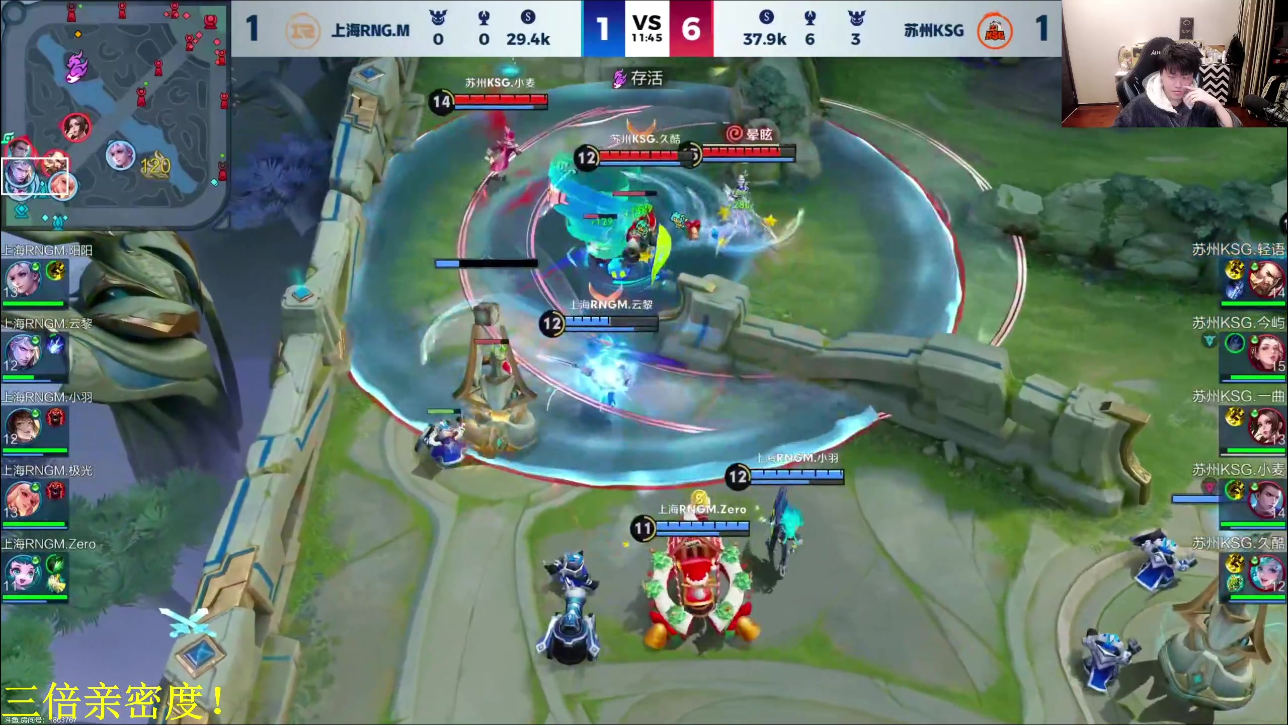 【2024-02-02 17点场】DL丶拖米：KSG VS RNGM！