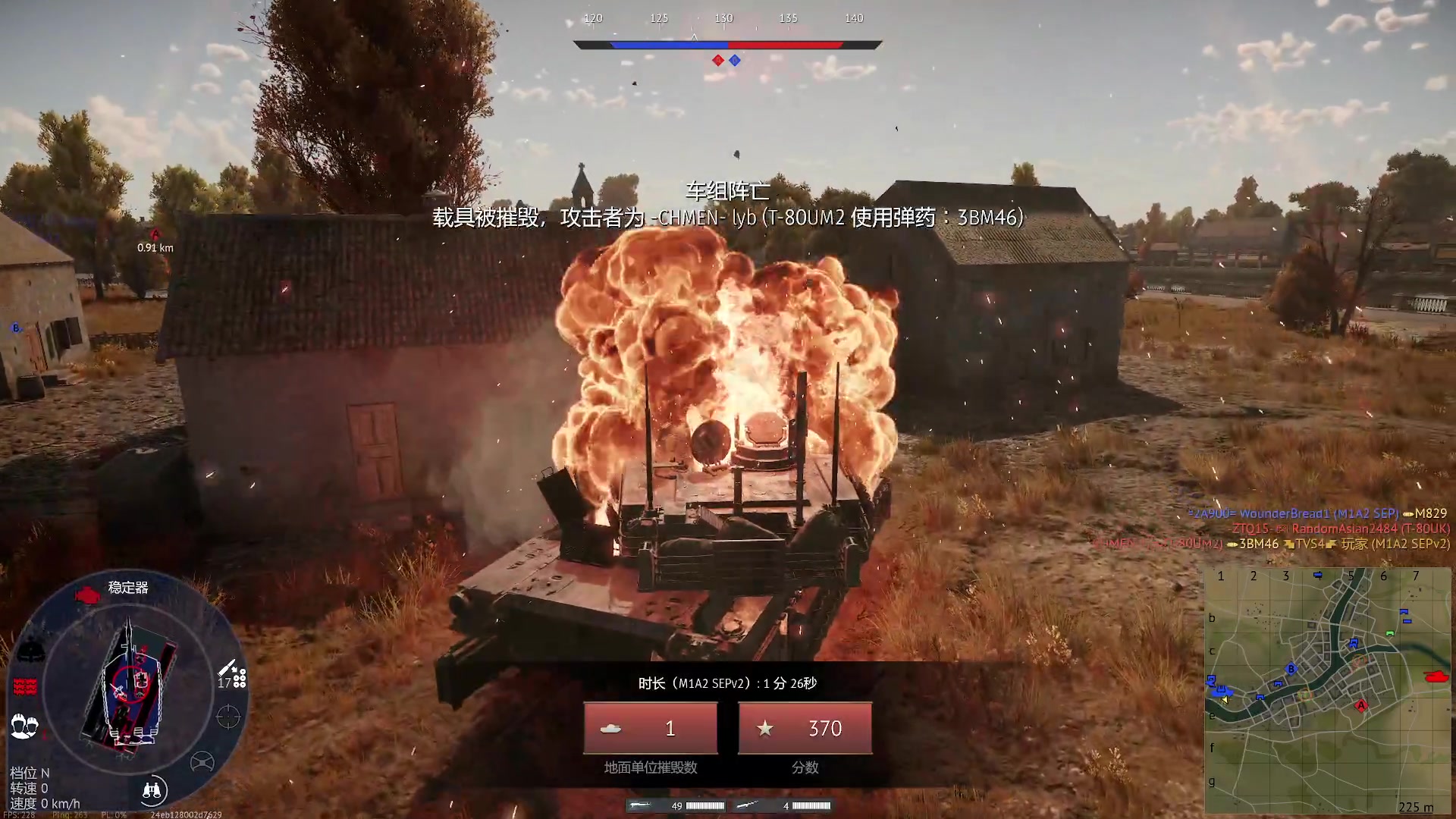 【2024-1-31 21点场】方头豹:战争雷霆国际服~