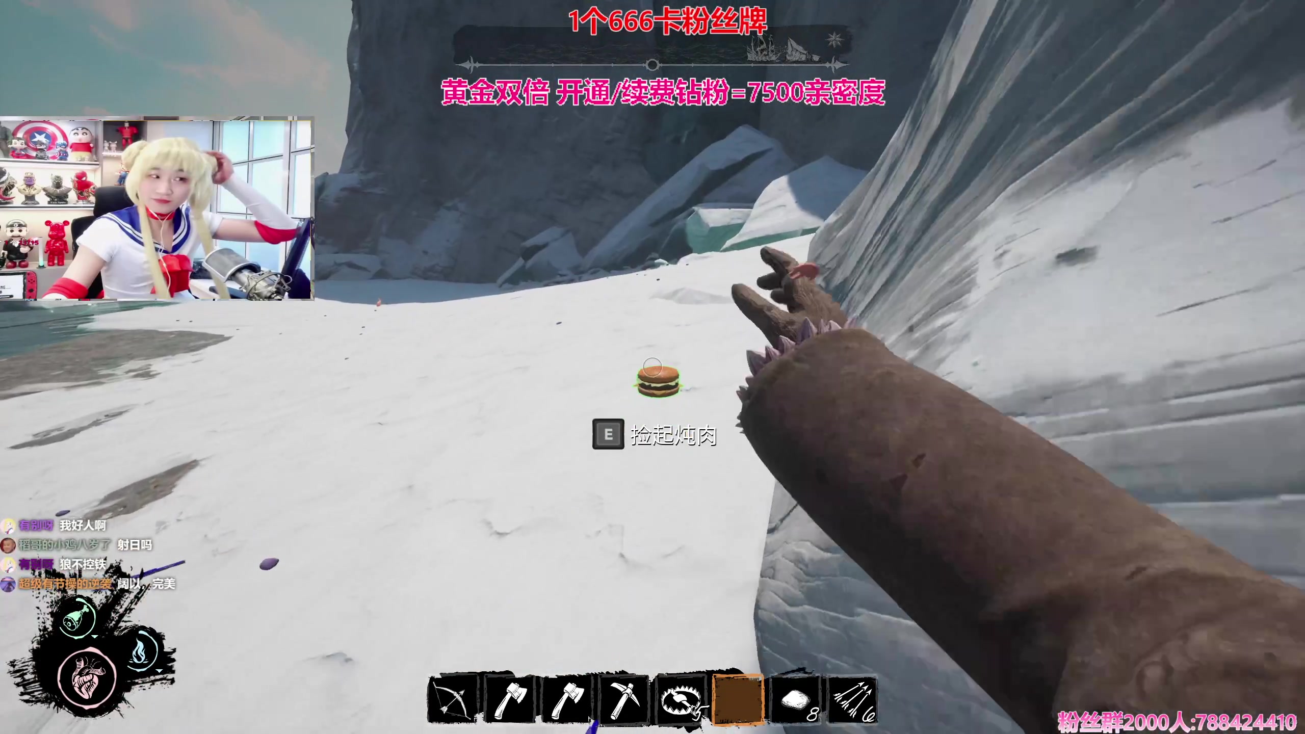 【2024-02-01 22点场】阿俊丶ll：【阿俊】钻石双倍!超好玩的游戏！