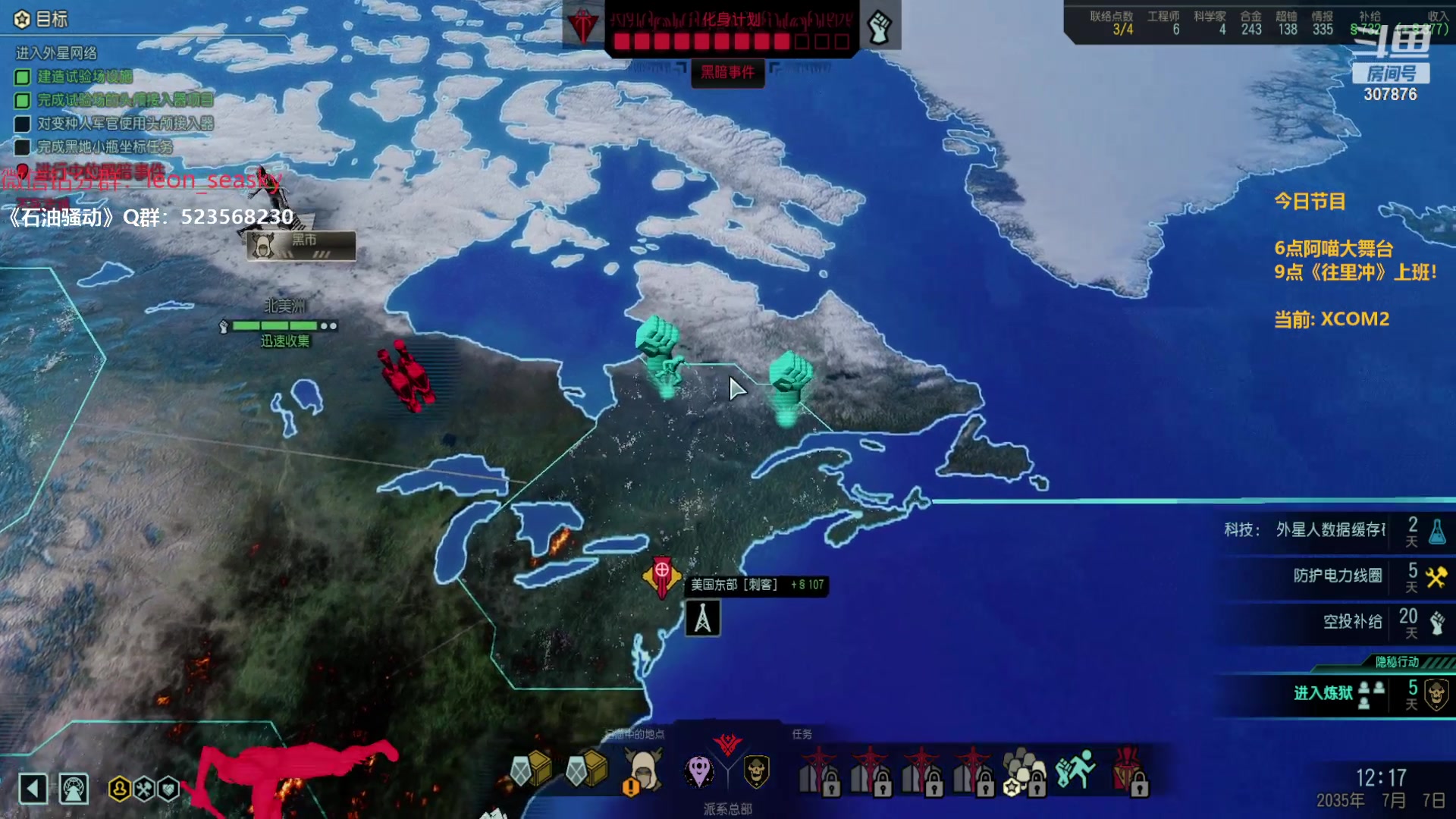 【2024-02-02 01点场】夏一可死毒舌_：喵：阿喵大舞台，想捏你就来！