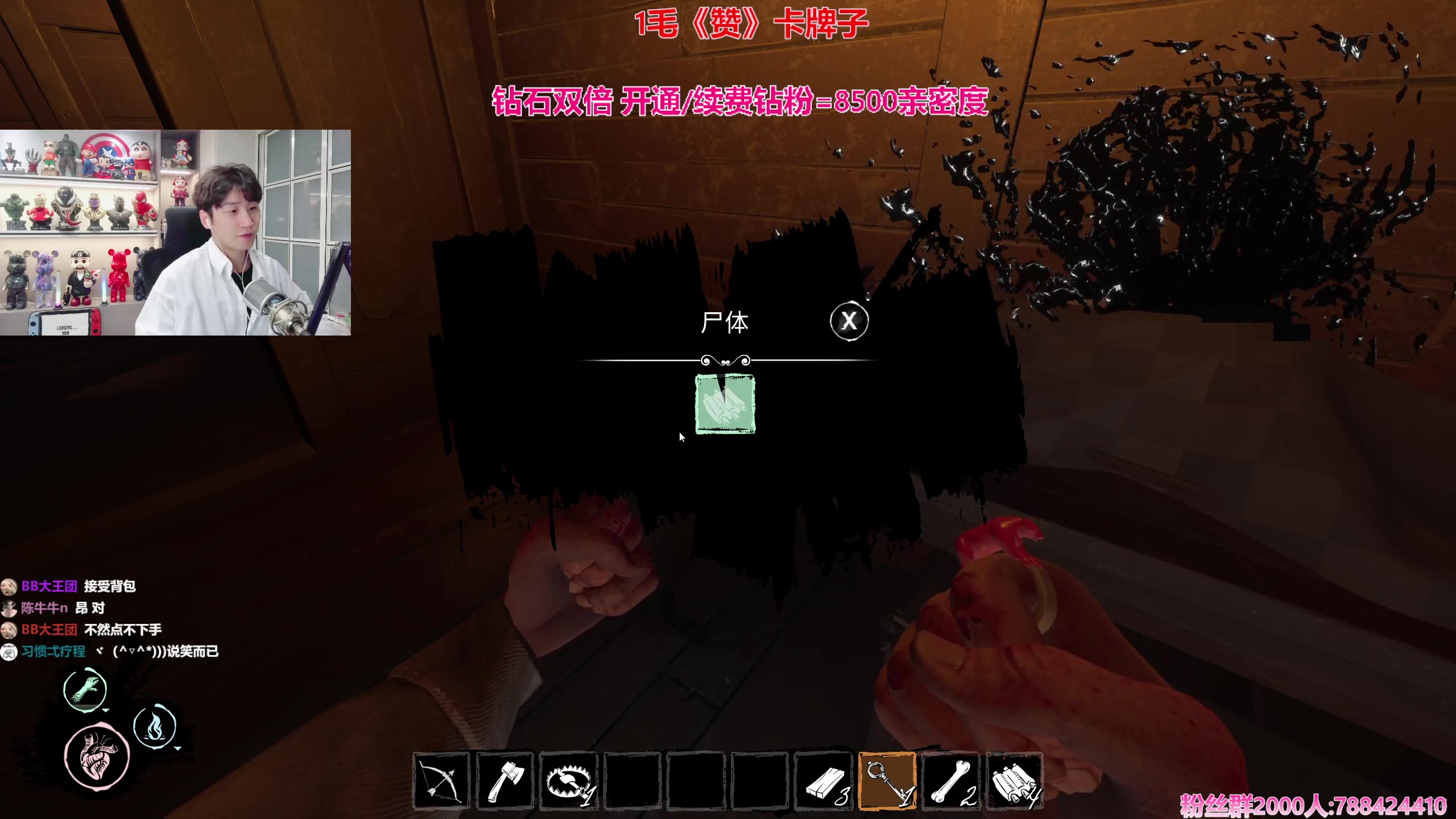 【2024-02-02 00点场】阿俊丶ll：【阿俊】钻石双倍!超好玩的游戏！