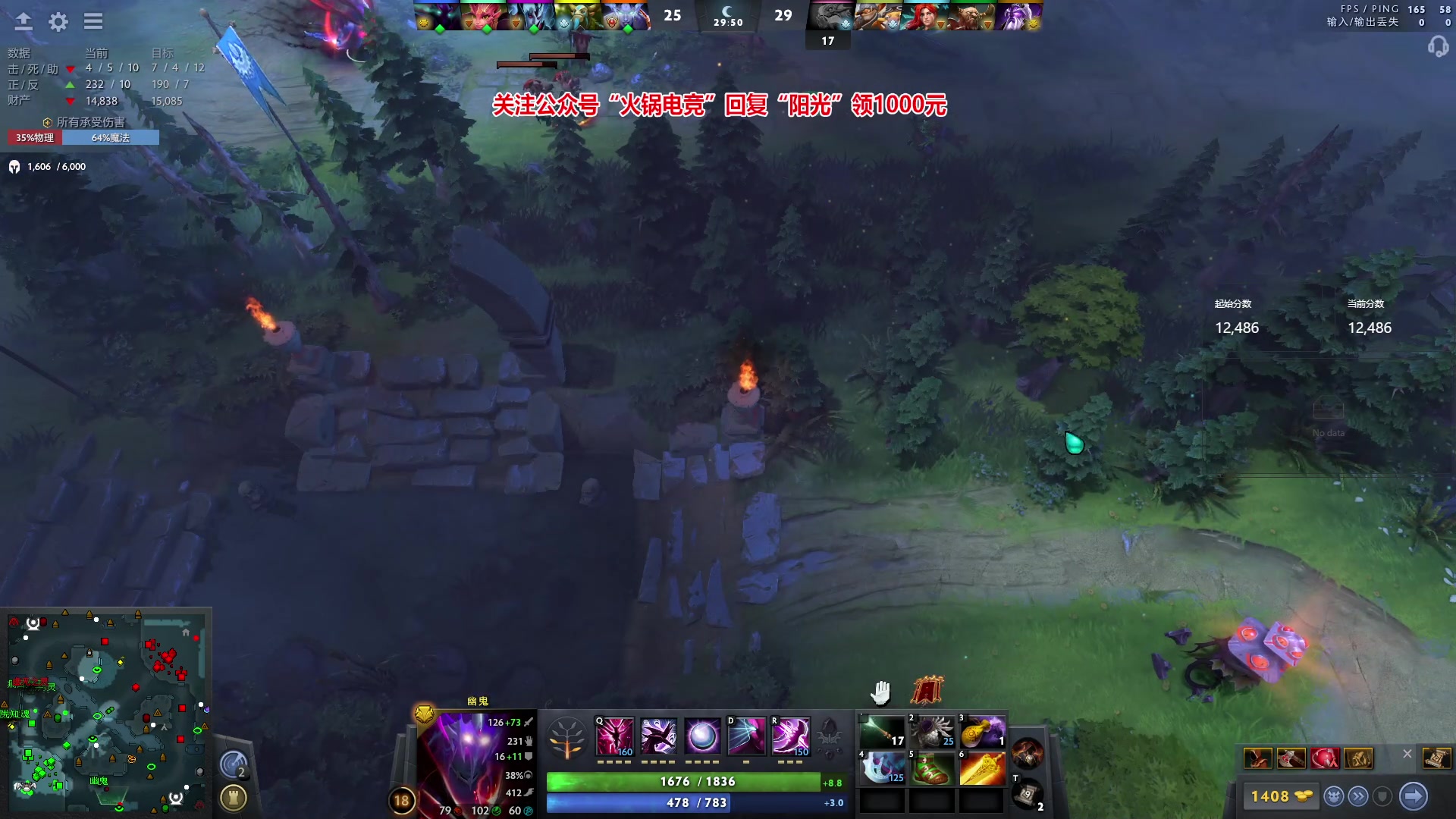 【2024-02-01 18点场】阳光男孩Aq：天梯杀小猪！！！7718843