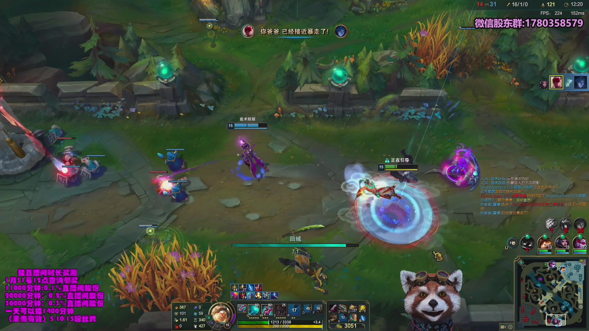 【2024-02-02 19点场】爷大干：无限火力100连胜启航！