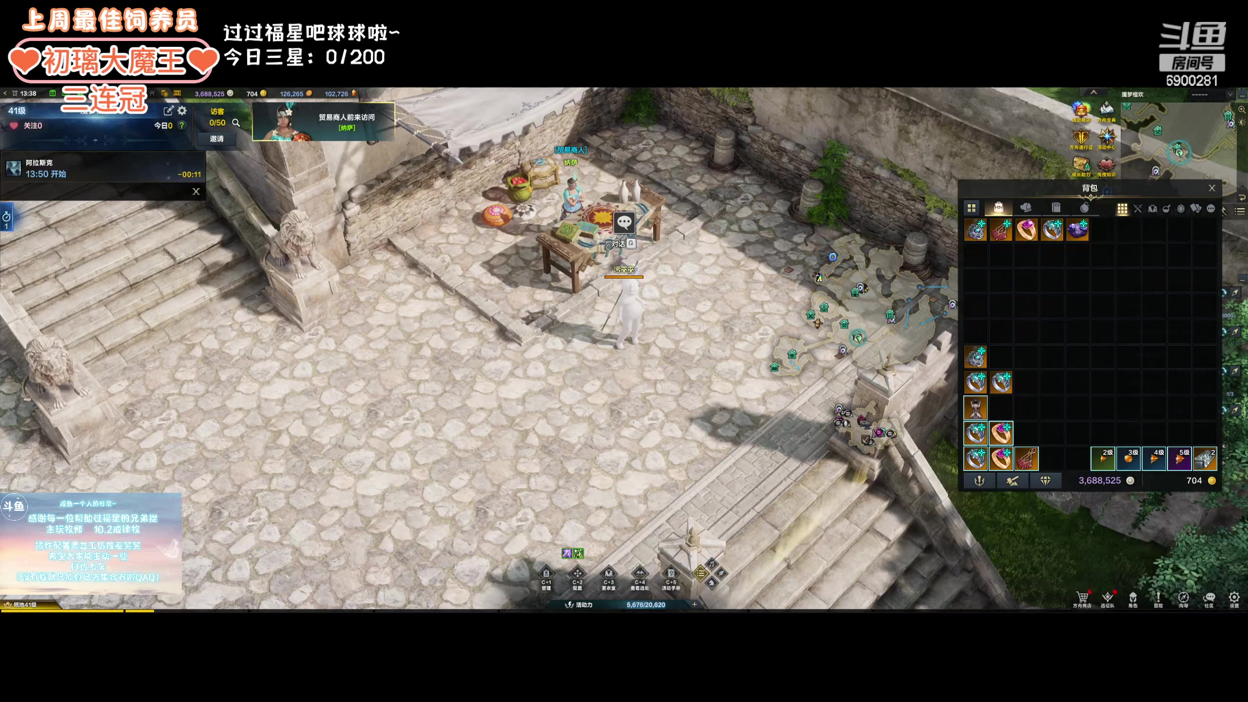 【2024-02-01 12点场】巫笑笑：wxx：摸鱼划水不作为