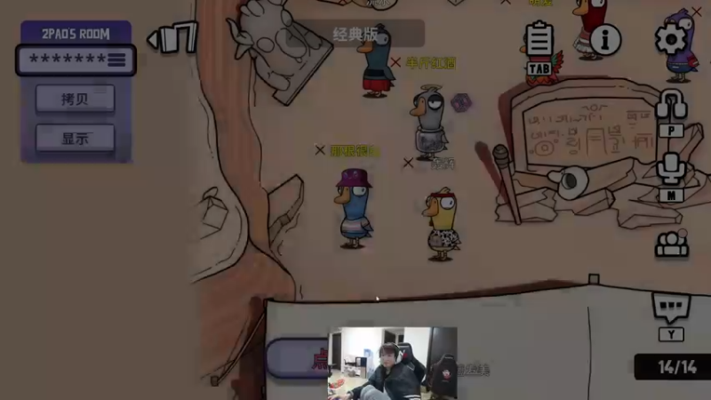 【2024-02-02 18点场】余小C真的很强：余小C：早上好！峡谷战神启动！