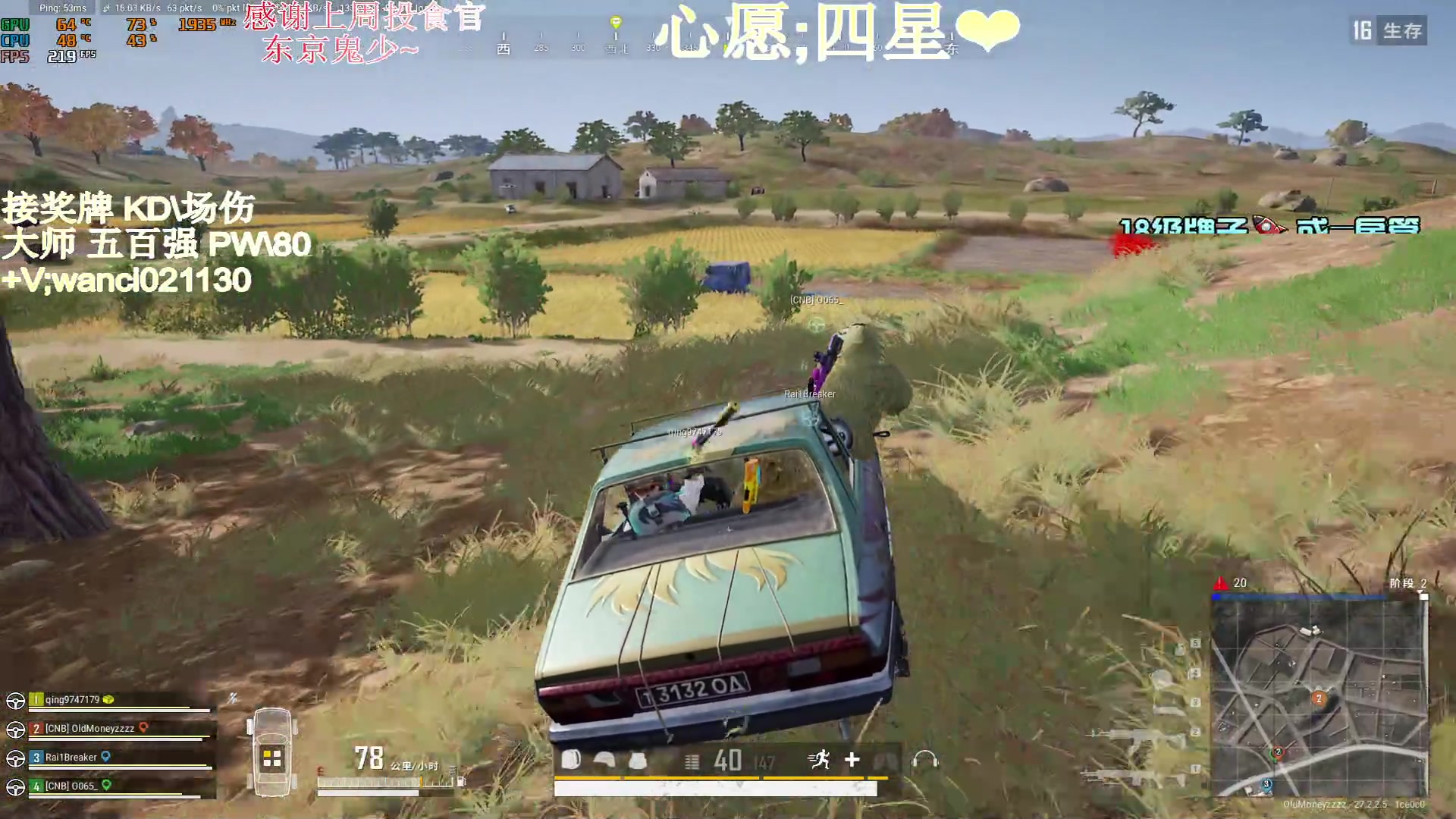 【2024-01-28 03点场】晚辞77：【晚辞】7kd大师顶级指挥